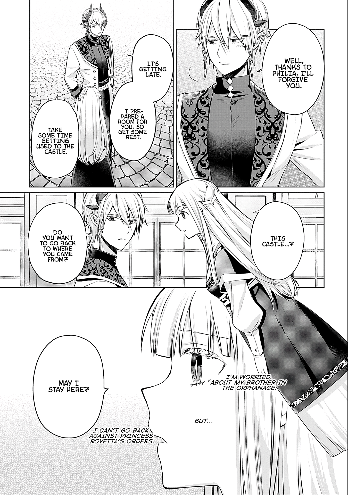 Azamukare Seijo to Shugoryuu no Konyaku Vol. 1 Ch. 2 第22页