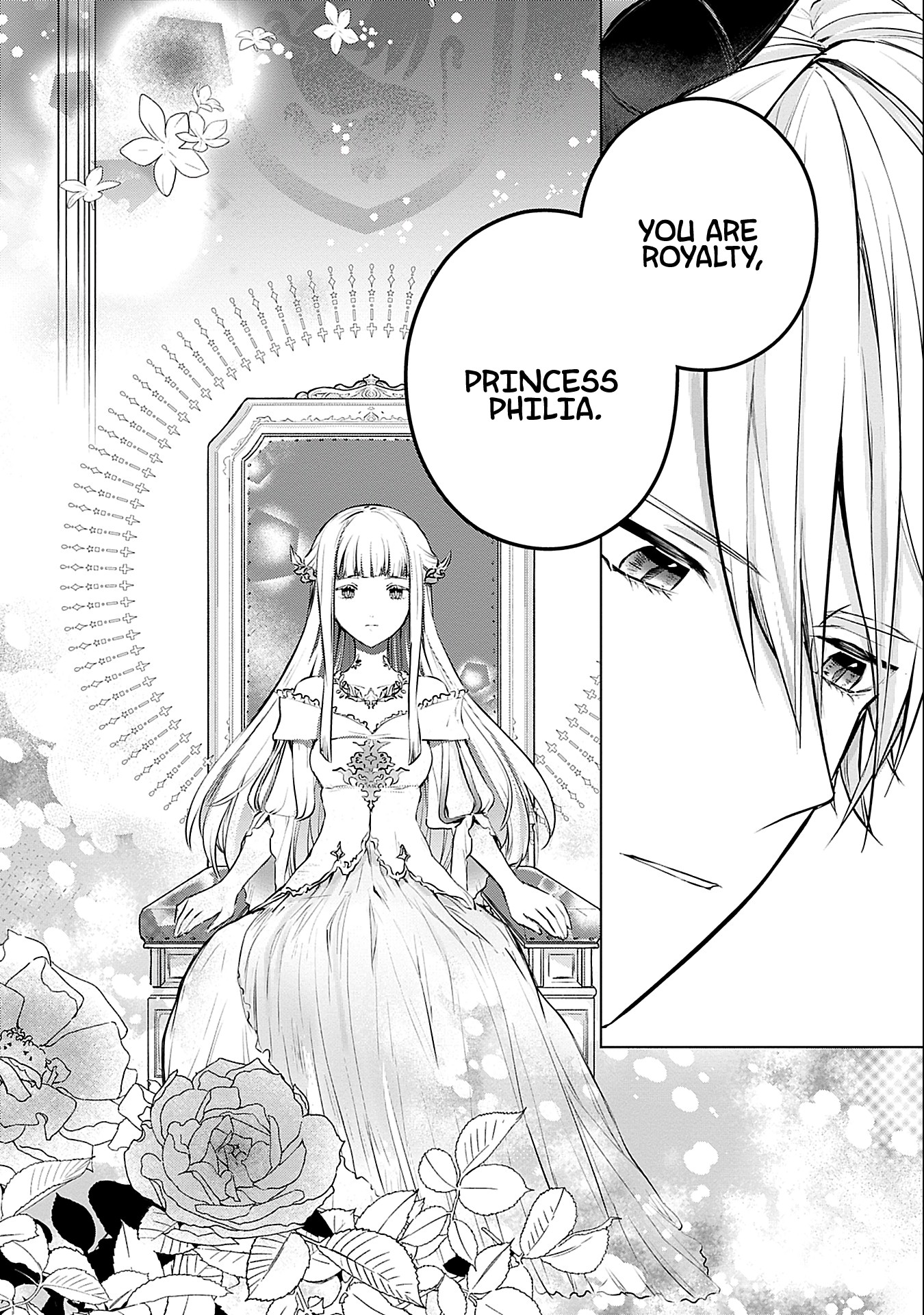 Azamukare Seijo to Shugoryuu no Konyaku Vol. 1 Ch. 2 第31页