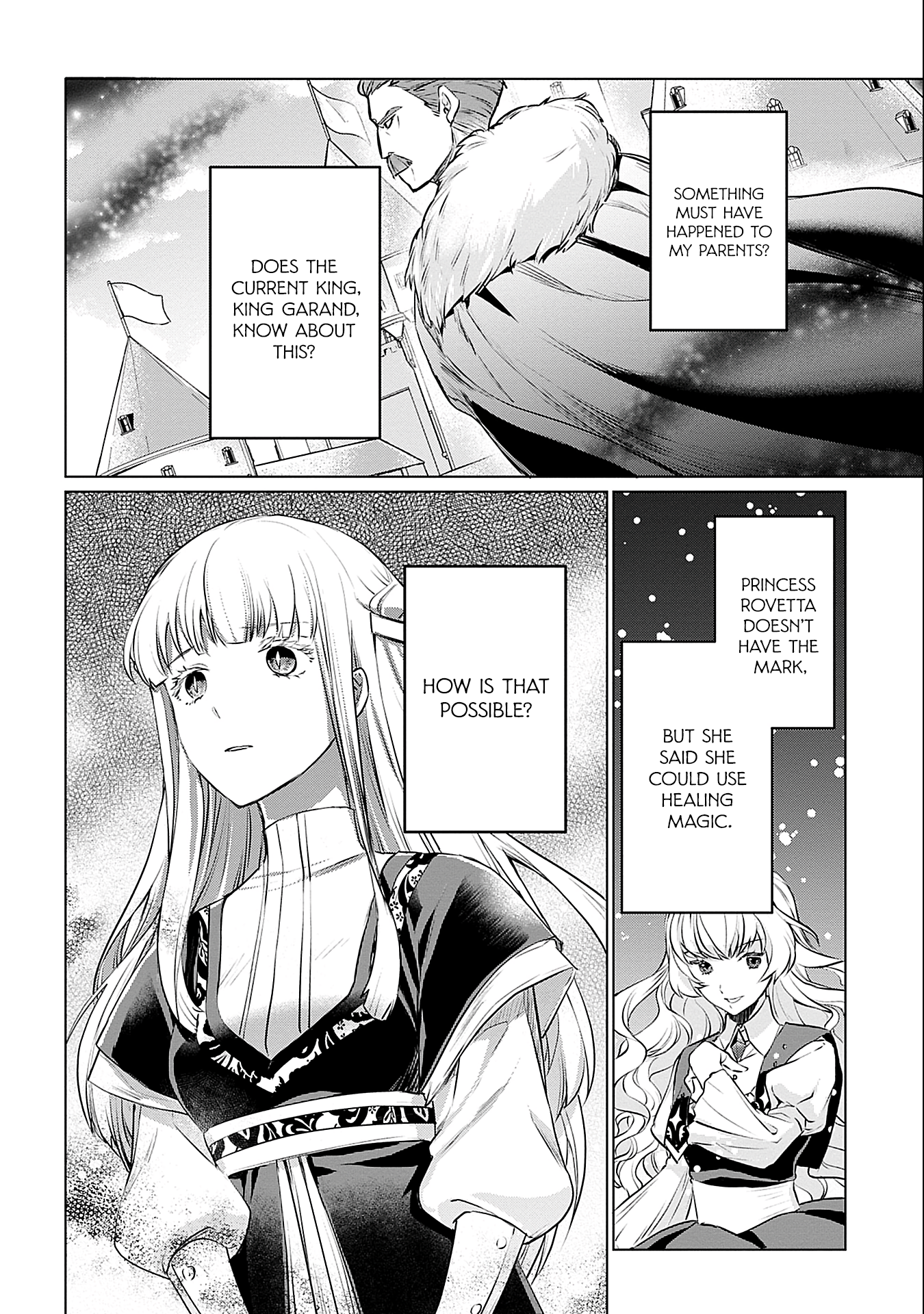 Azamukare Seijo to Shugoryuu no Konyaku Vol. 1 Ch. 2 第33页