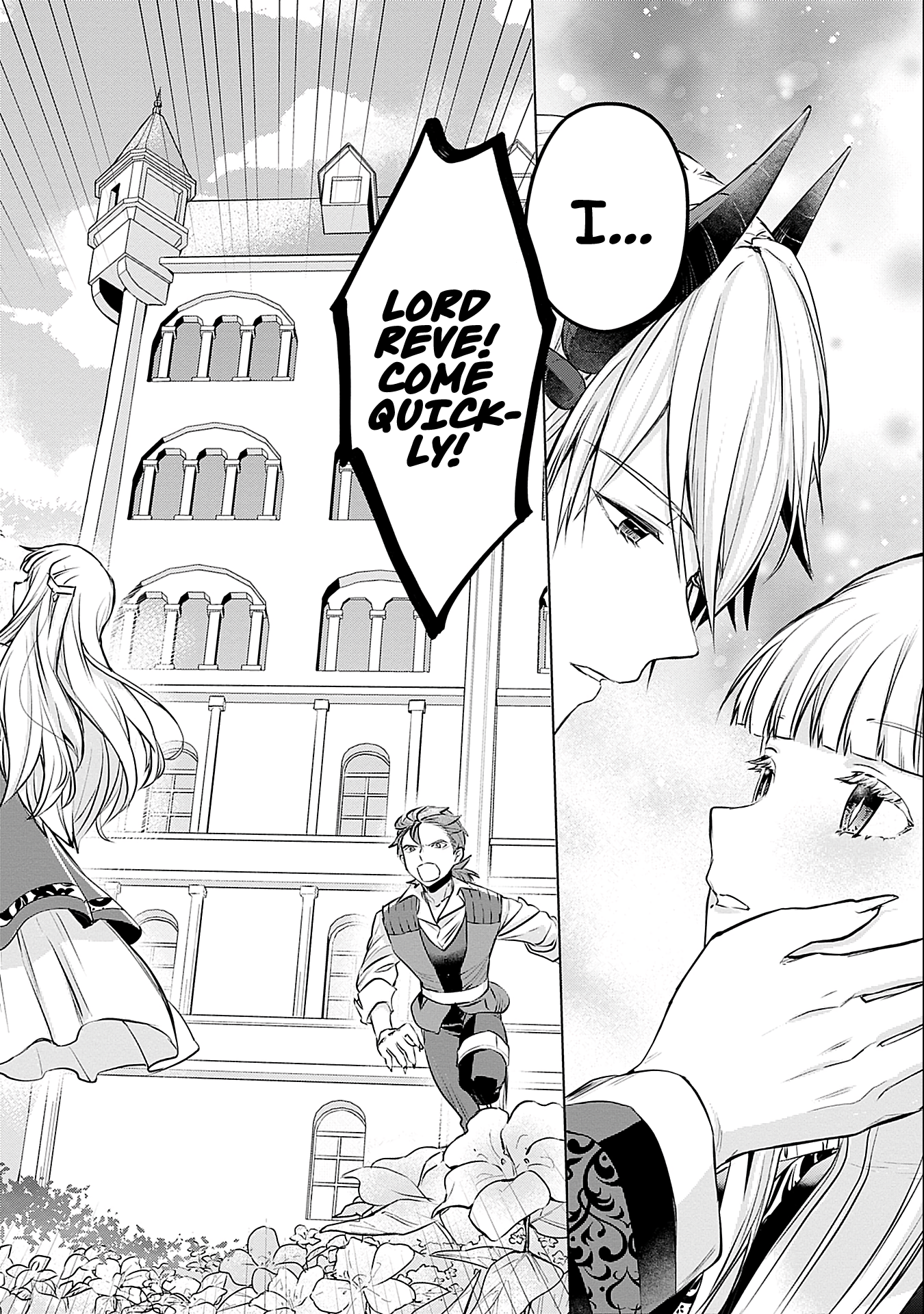 Azamukare Seijo to Shugoryuu no Konyaku Vol. 1 Ch. 2 第35页