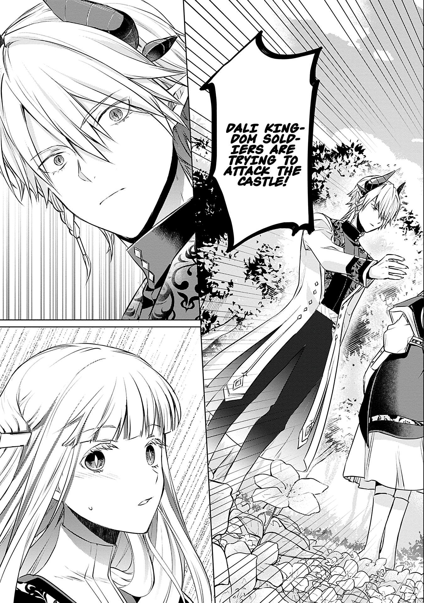 Azamukare Seijo to Shugoryuu no Konyaku Vol. 1 Ch. 2 第36页
