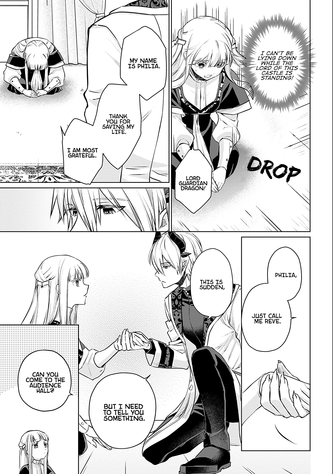 Azamukare Seijo to Shugoryuu no Konyaku Vol. 1 Ch. 2 第10页