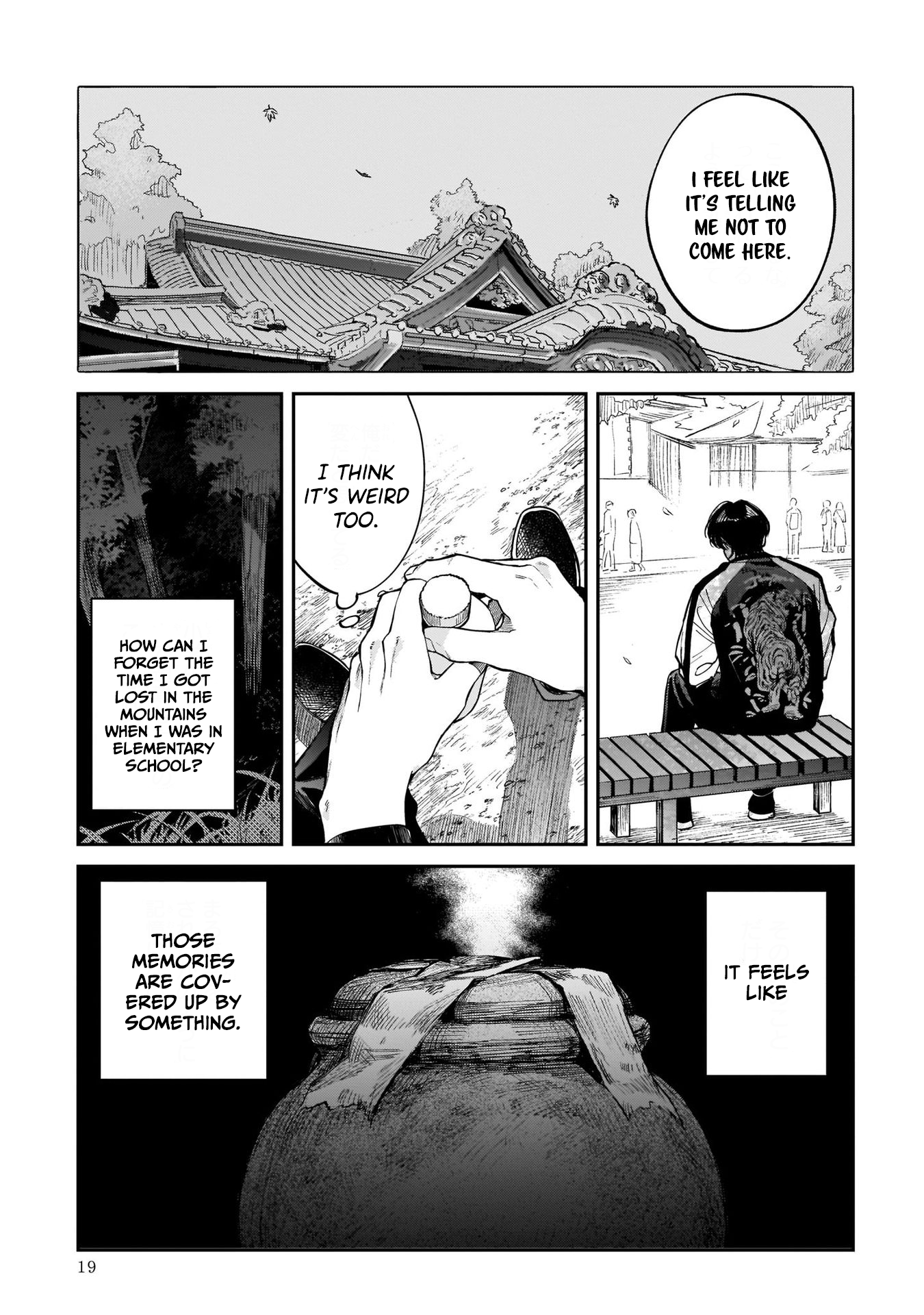 The Hachioji Specialty: Tengu's Love Mt. Takao and the Tengu's Love 第19页