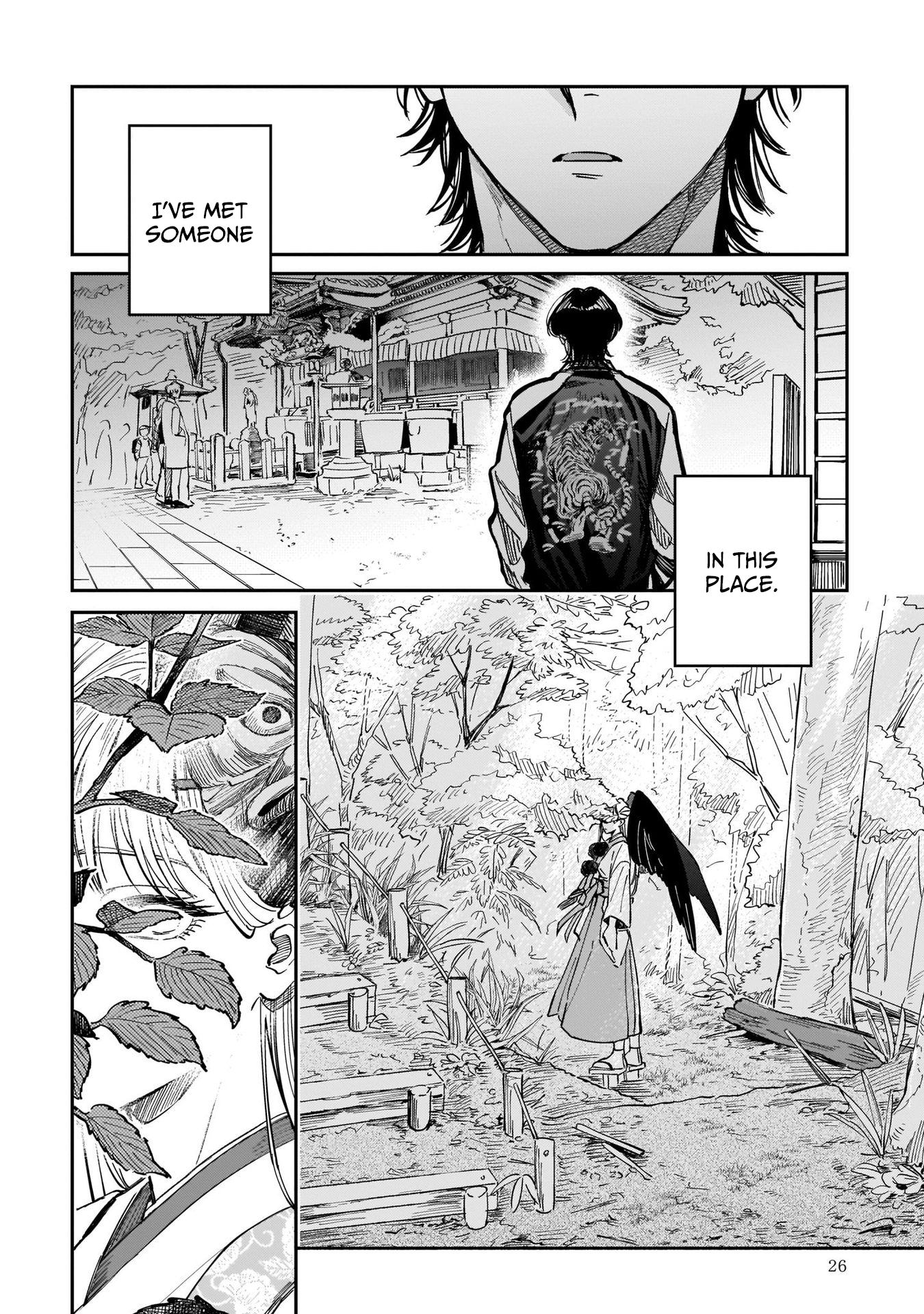 The Hachioji Specialty: Tengu's Love Mt. Takao and the Tengu's Love 第26页