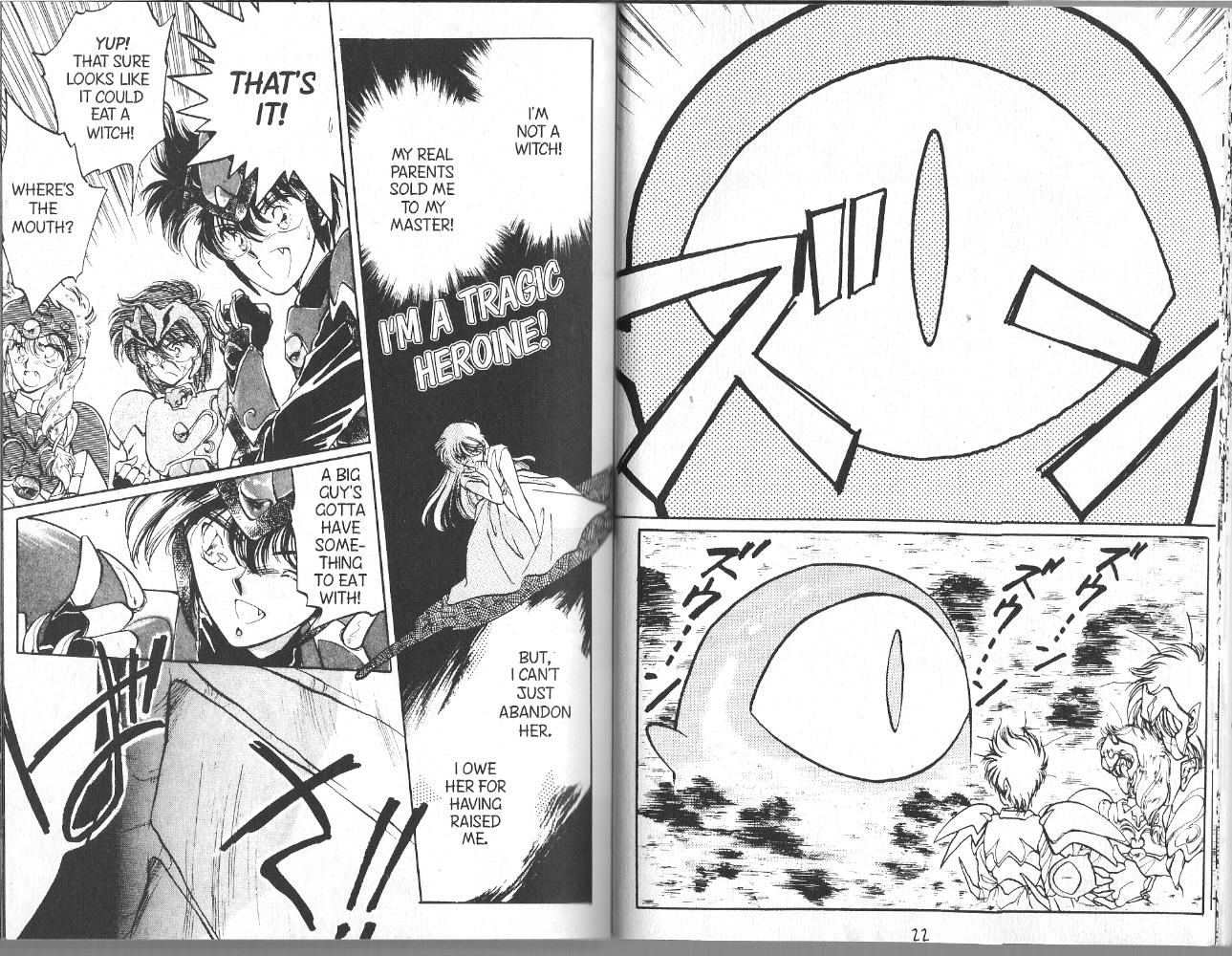 Dragon Knights If Witches Were Horses 第11页