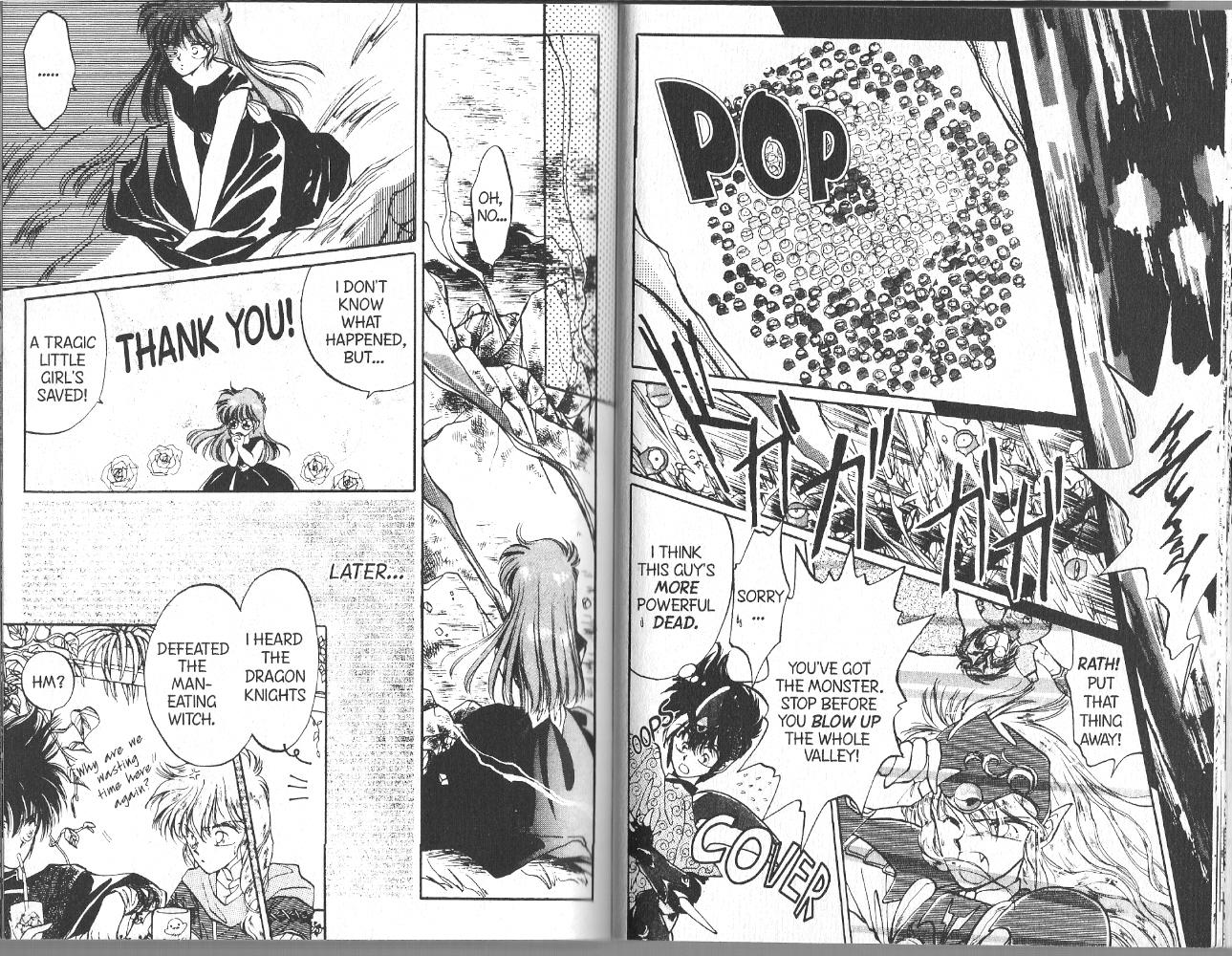 Dragon Knights If Witches Were Horses 第15页