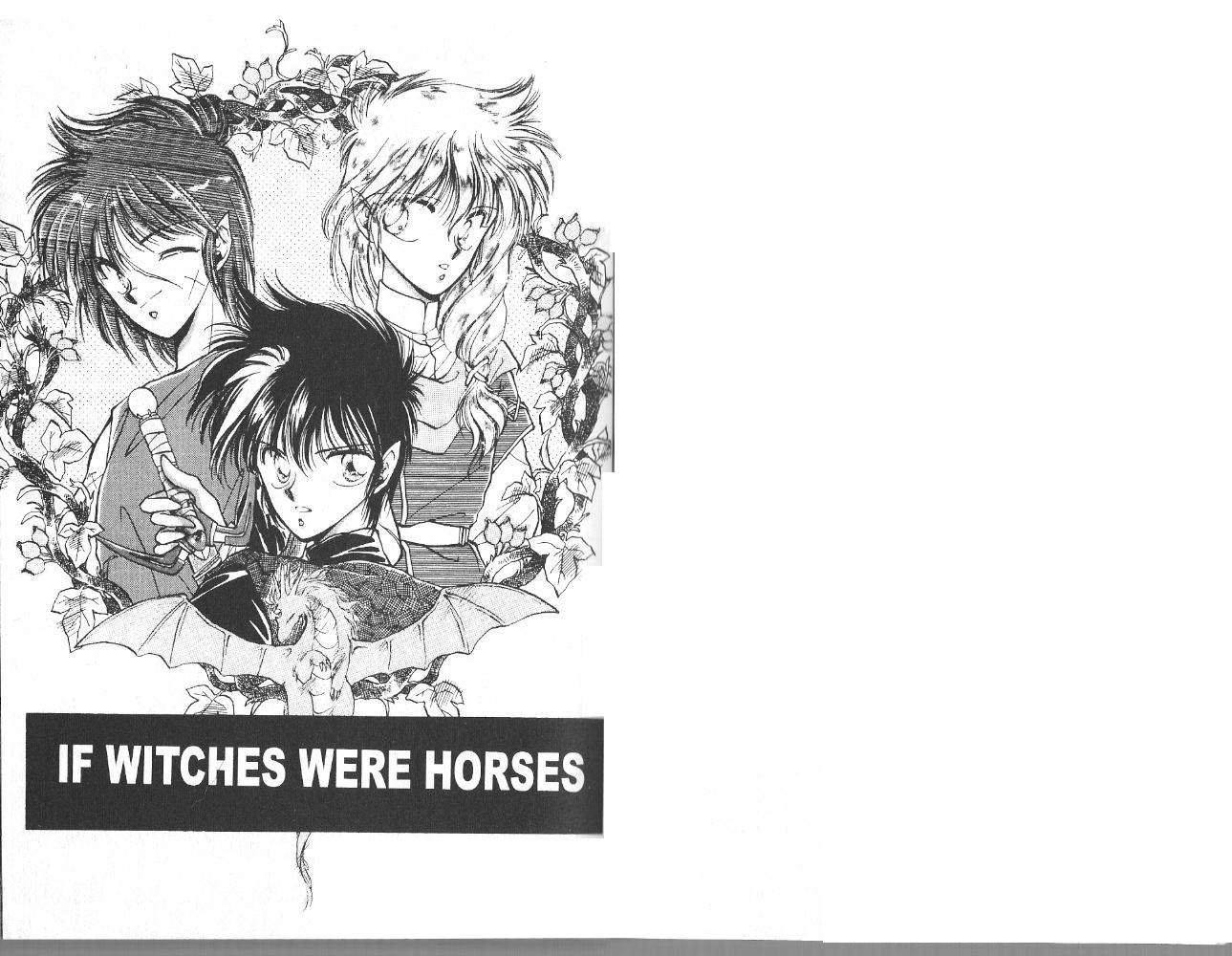 Dragon Knights 第3页