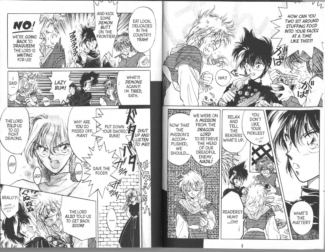 Dragon Knights 第4页