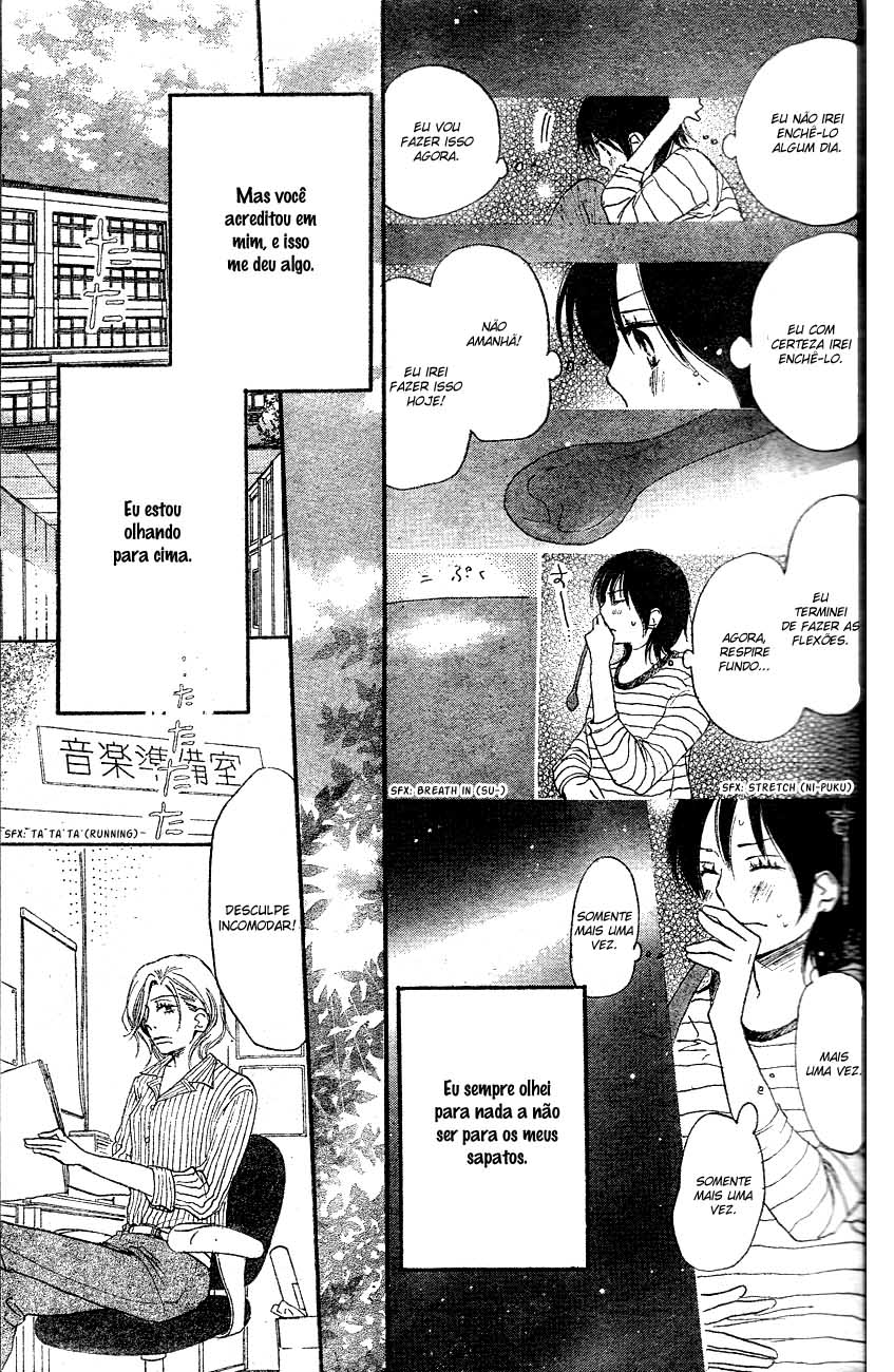 Blue Sky Yell Vol. 1 Ch. 1 第47页