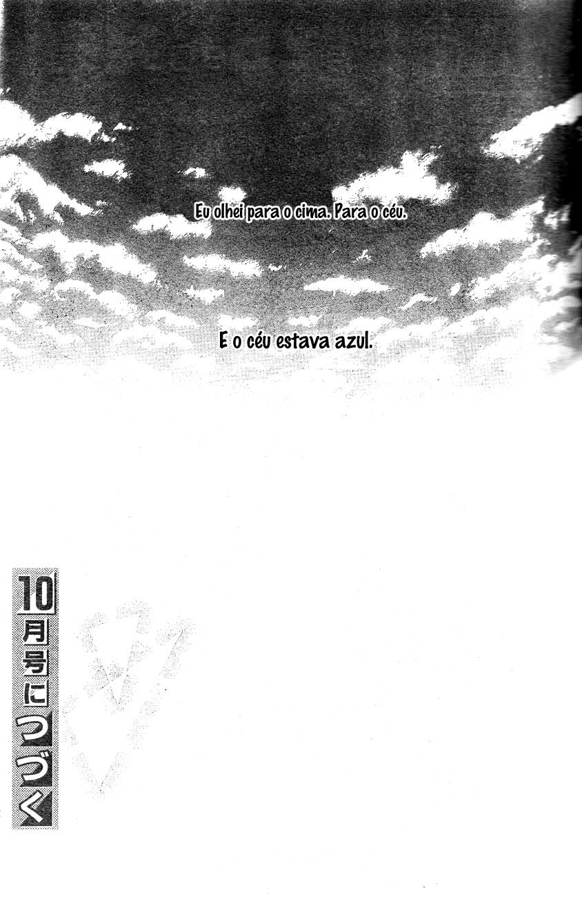 Blue Sky Yell Vol. 1 Ch. 1 第49页