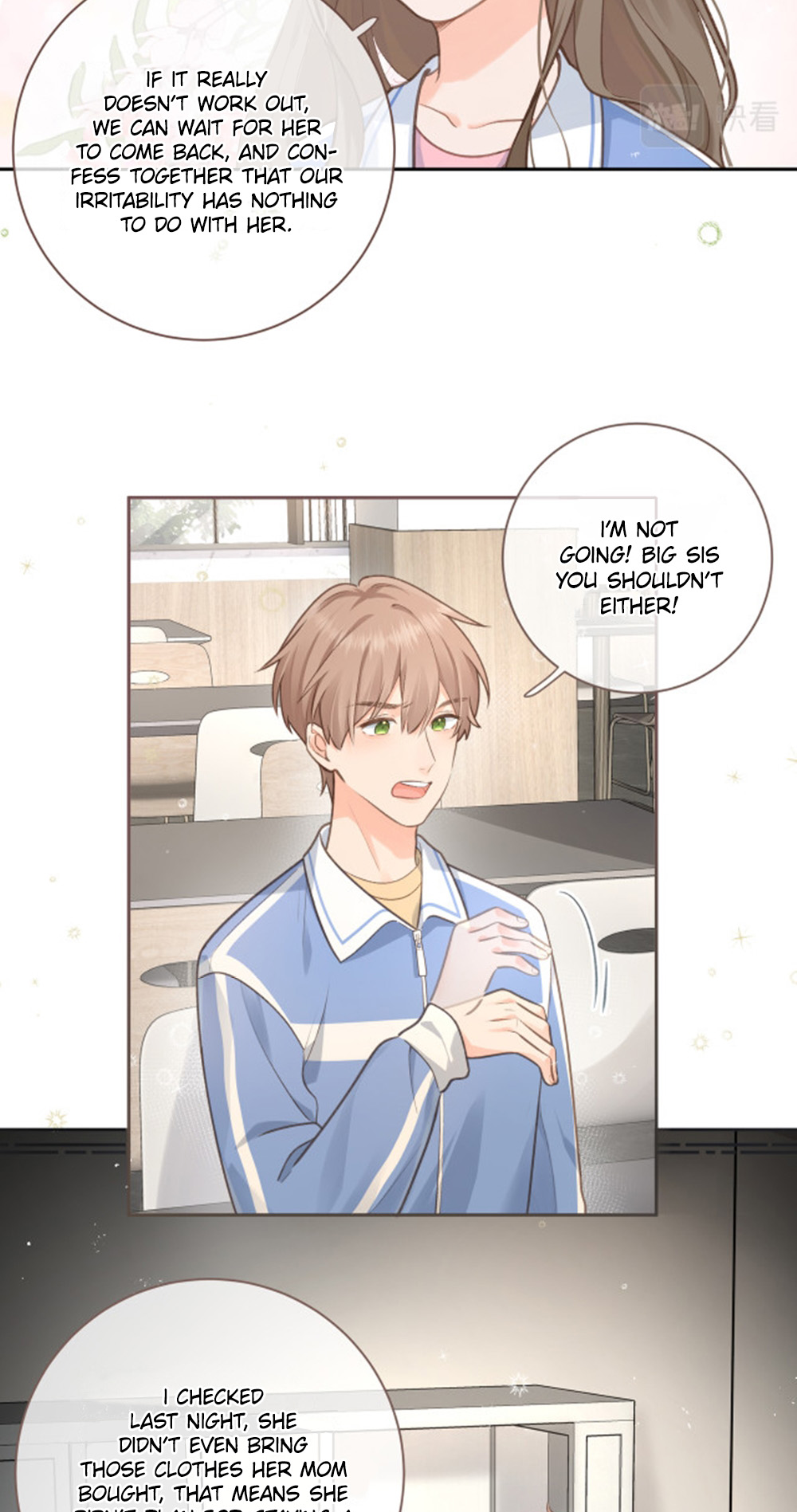I Just Want to Mooch off Your Luck She's ignoring me? 第19页