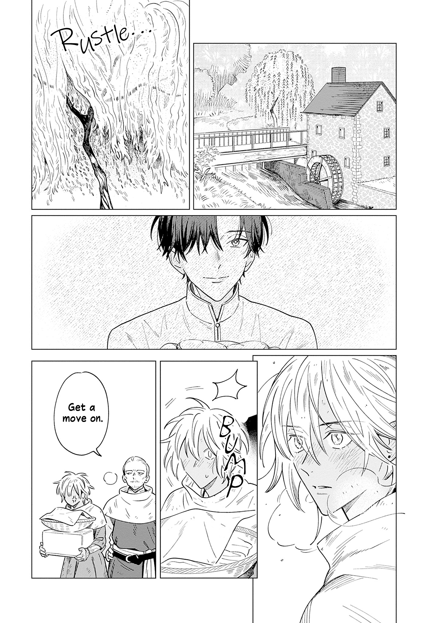 Sakana to Mizu no Mori Memories of the Weeping Willow 第2页