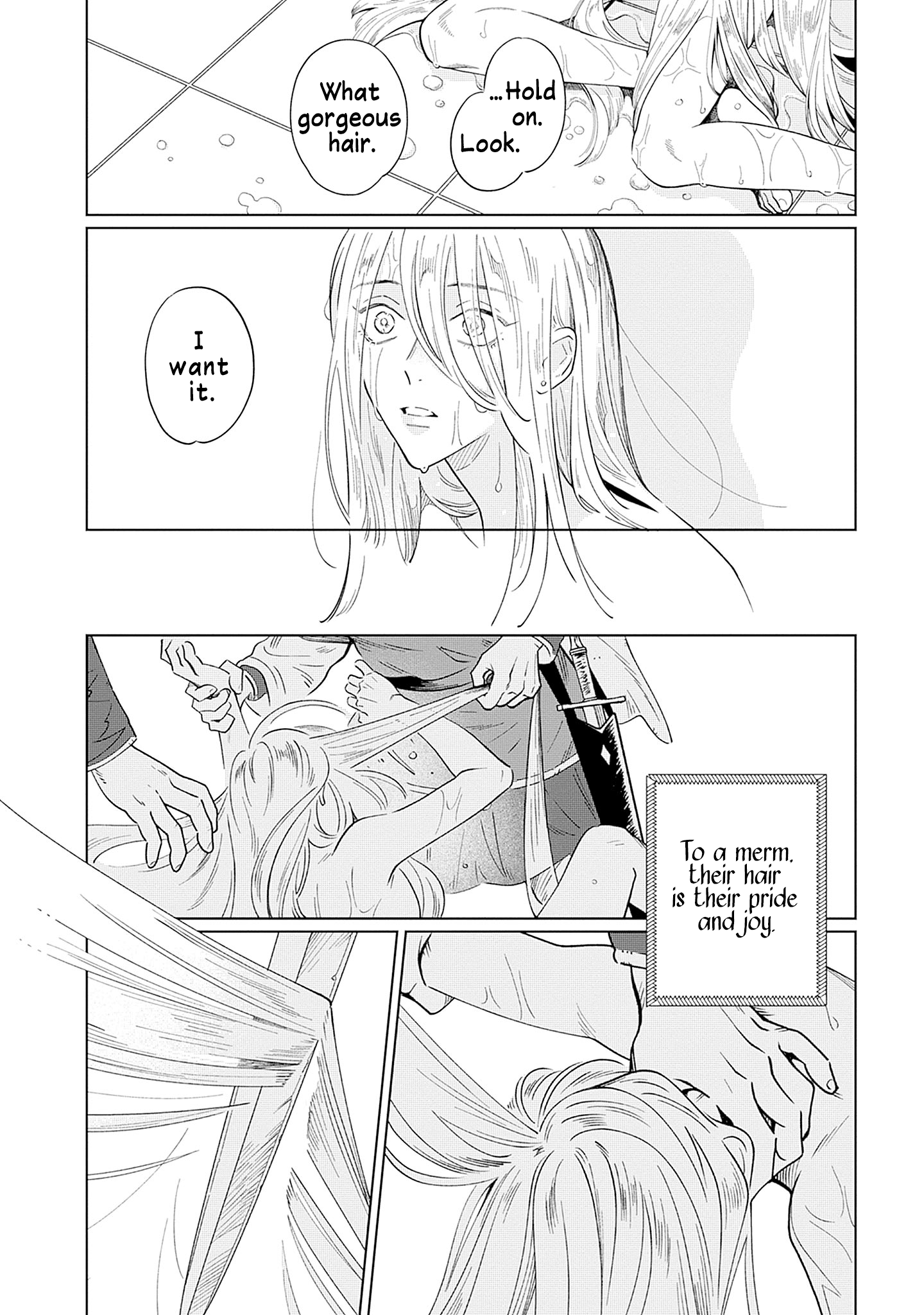 Sakana to Mizu no Mori Memories of the Weeping Willow 第11页