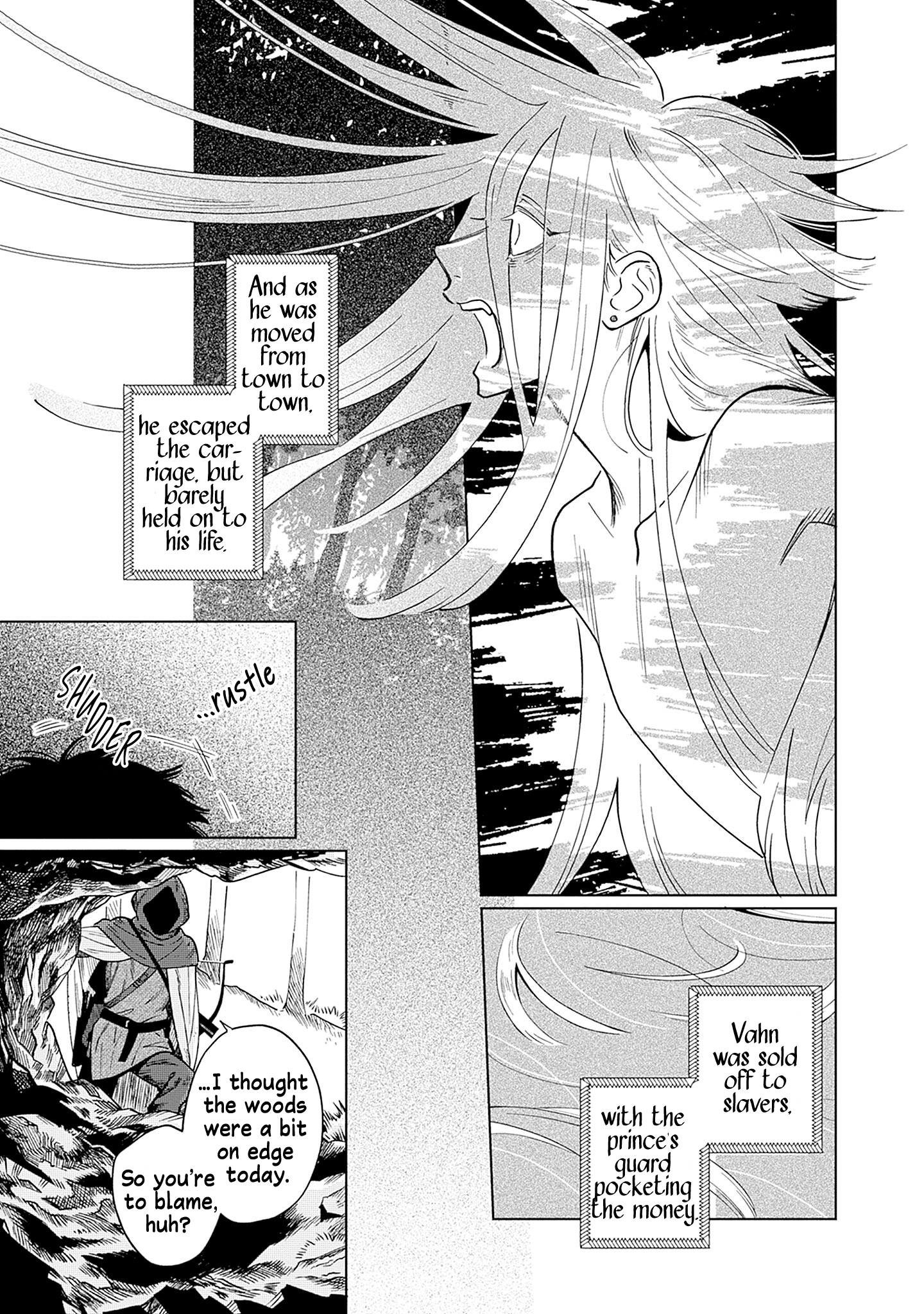 Sakana to Mizu no Mori Memories of the Weeping Willow 第12页