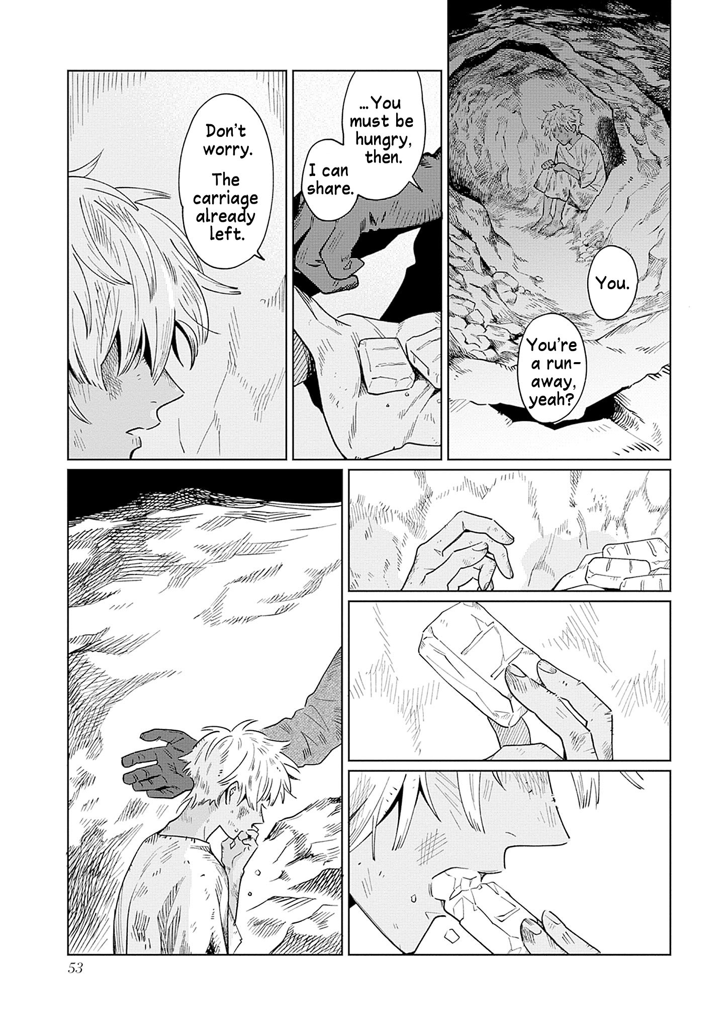 Sakana to Mizu no Mori Memories of the Weeping Willow 第13页