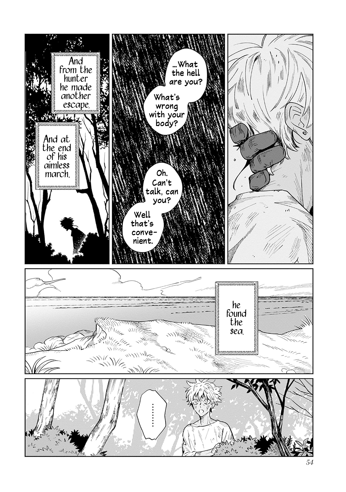 Sakana to Mizu no Mori Memories of the Weeping Willow 第14页