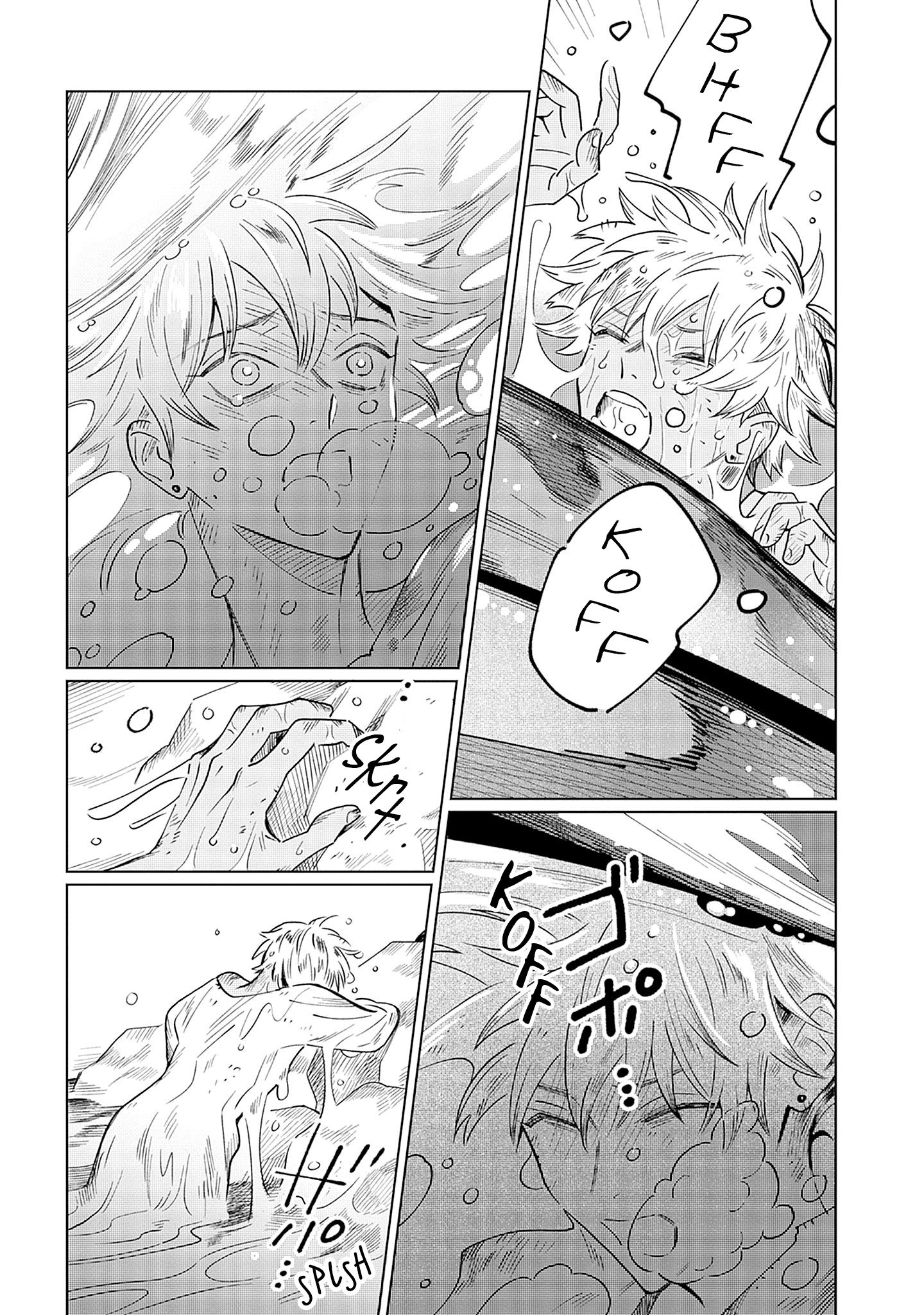 Sakana to Mizu no Mori Memories of the Weeping Willow 第16页
