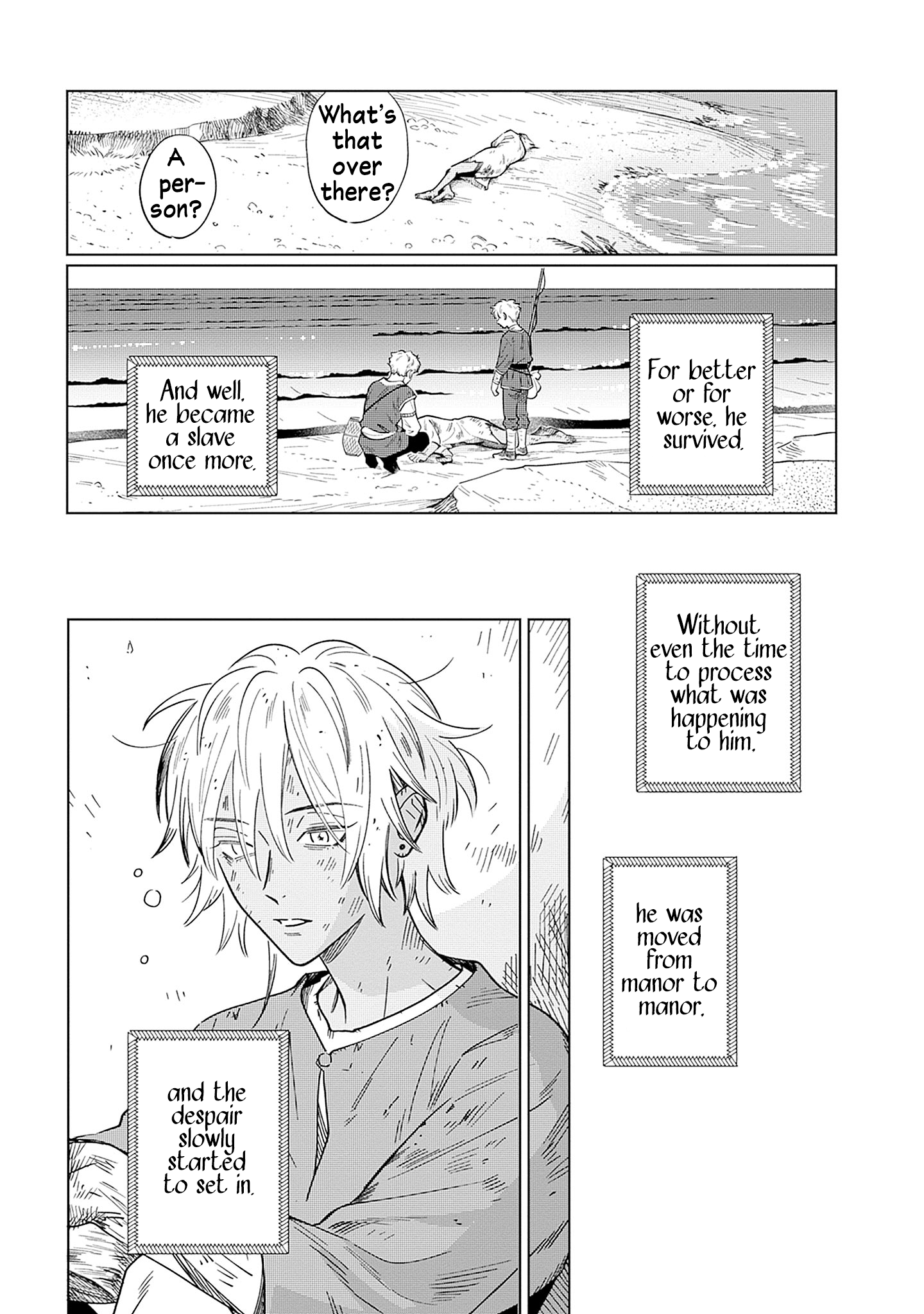Sakana to Mizu no Mori Memories of the Weeping Willow 第18页