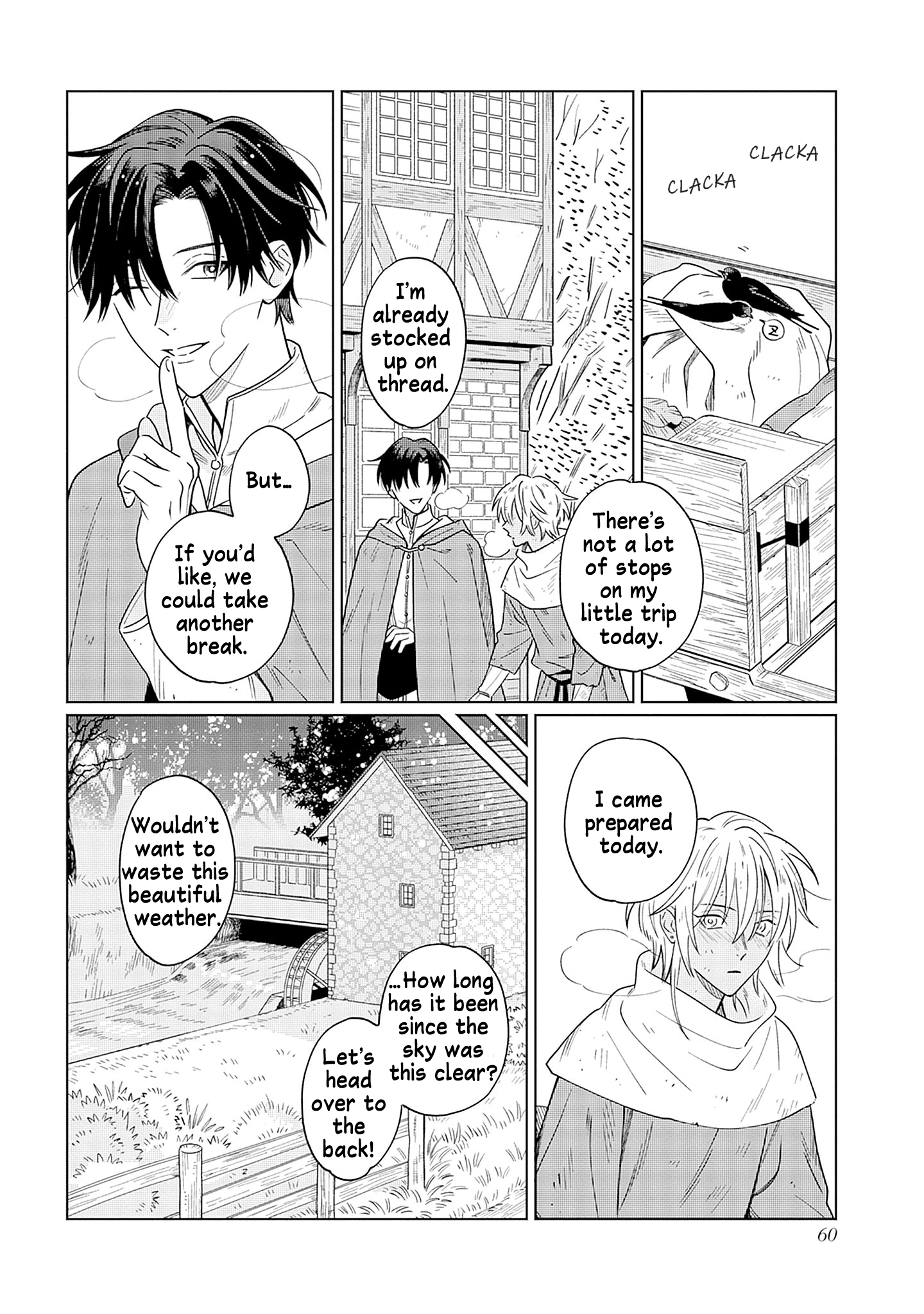 Sakana to Mizu no Mori Memories of the Weeping Willow 第20页