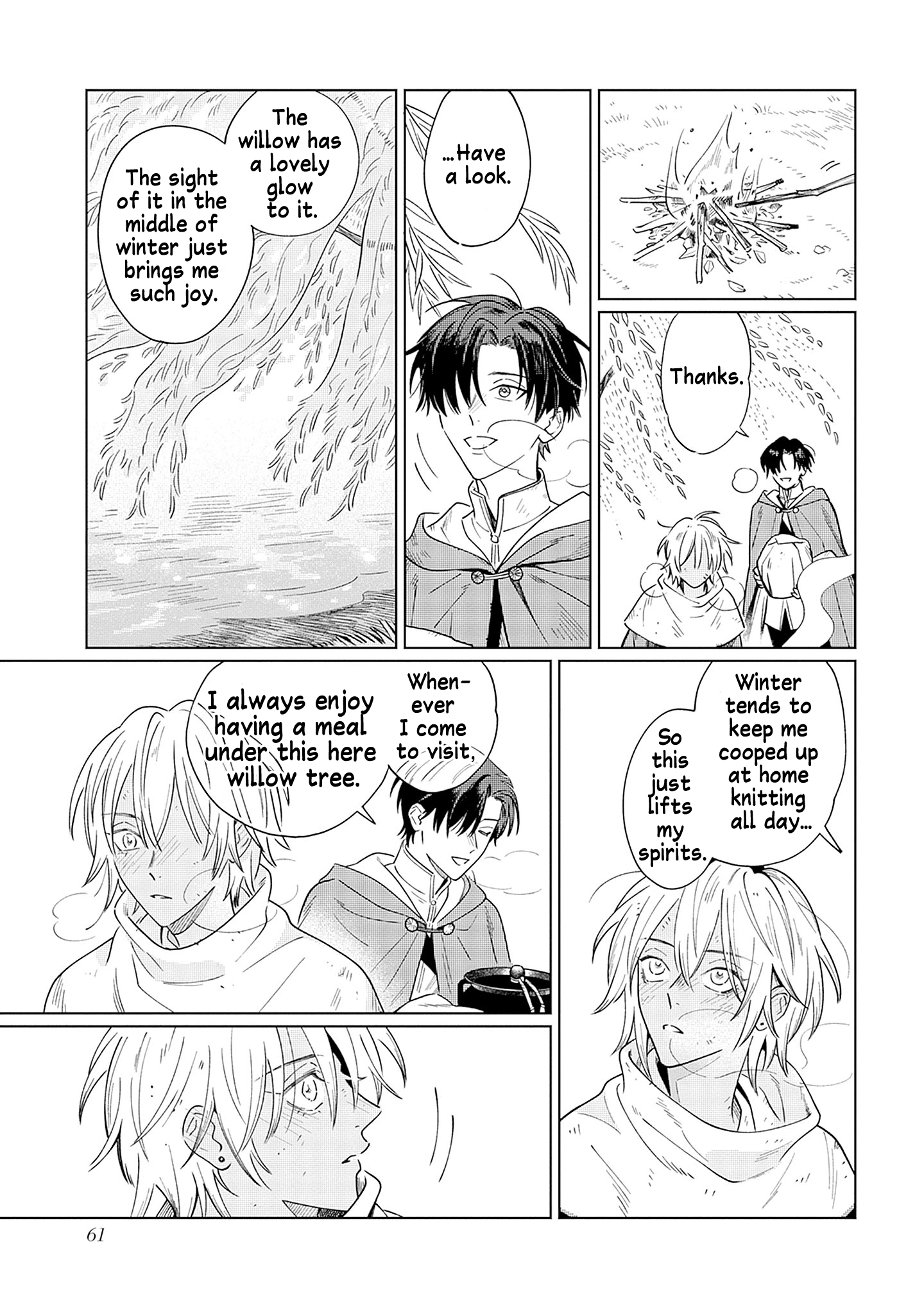 Sakana to Mizu no Mori Memories of the Weeping Willow 第21页