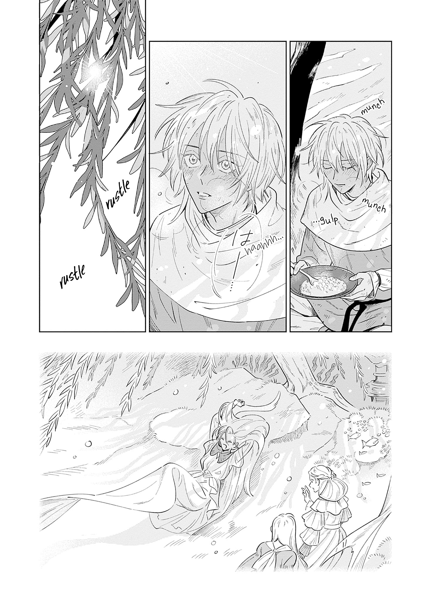 Sakana to Mizu no Mori Memories of the Weeping Willow 第25页