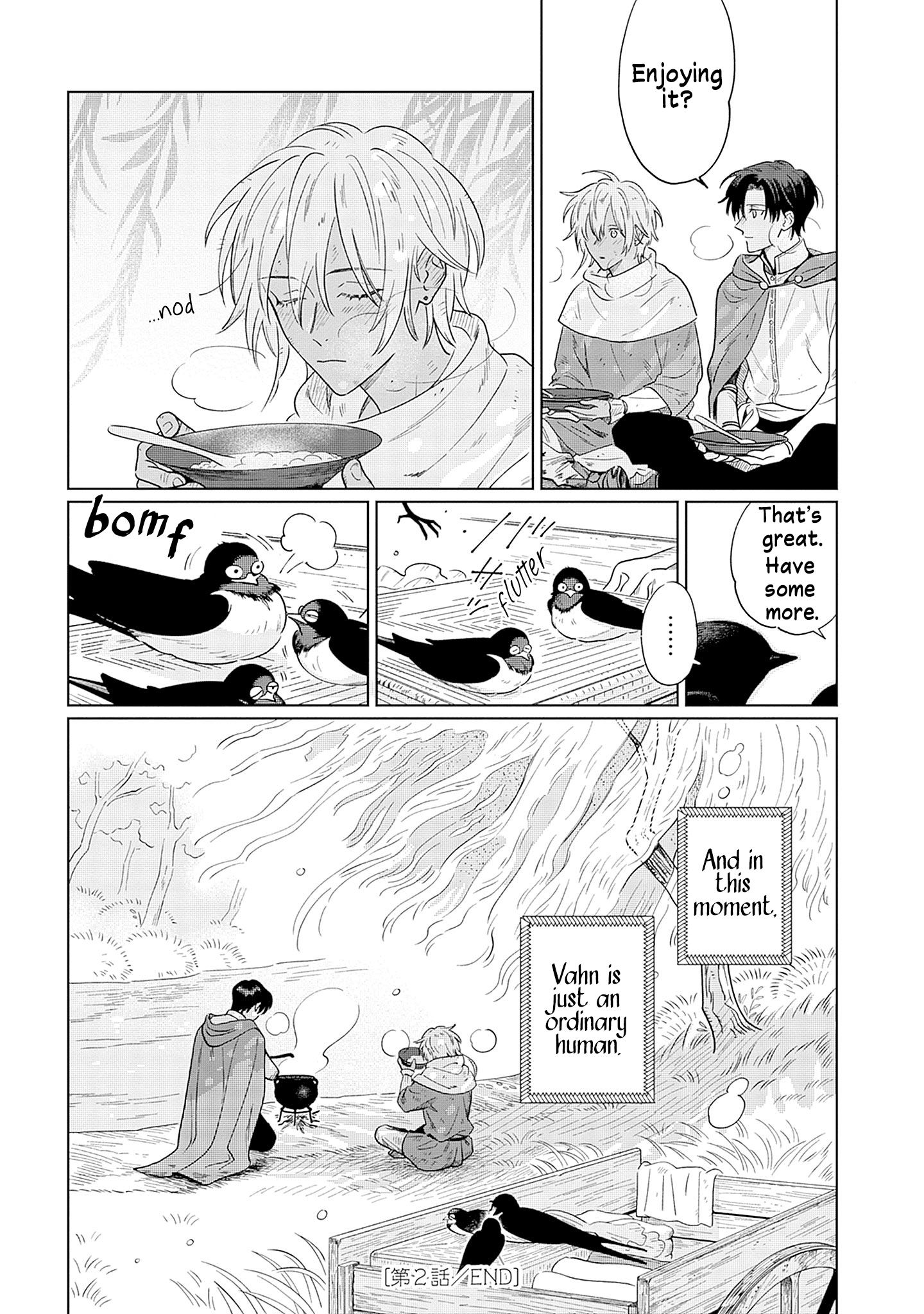 Sakana to Mizu no Mori Memories of the Weeping Willow 第26页
