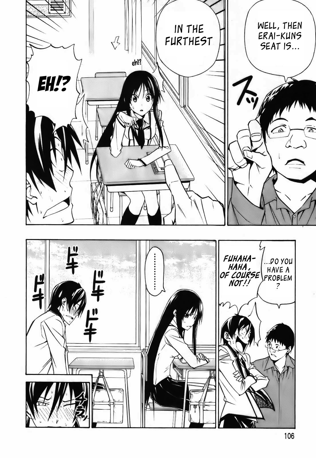 Super Oresama Love Story Sai-san and I 第11页