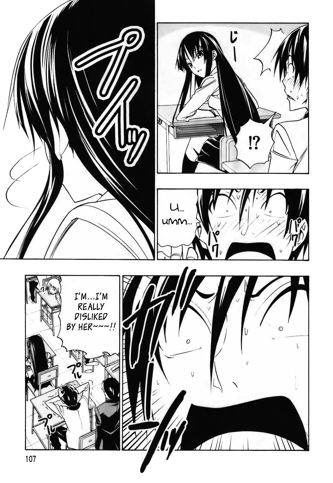 Super Oresama Love Story Sai-san and I 第12页