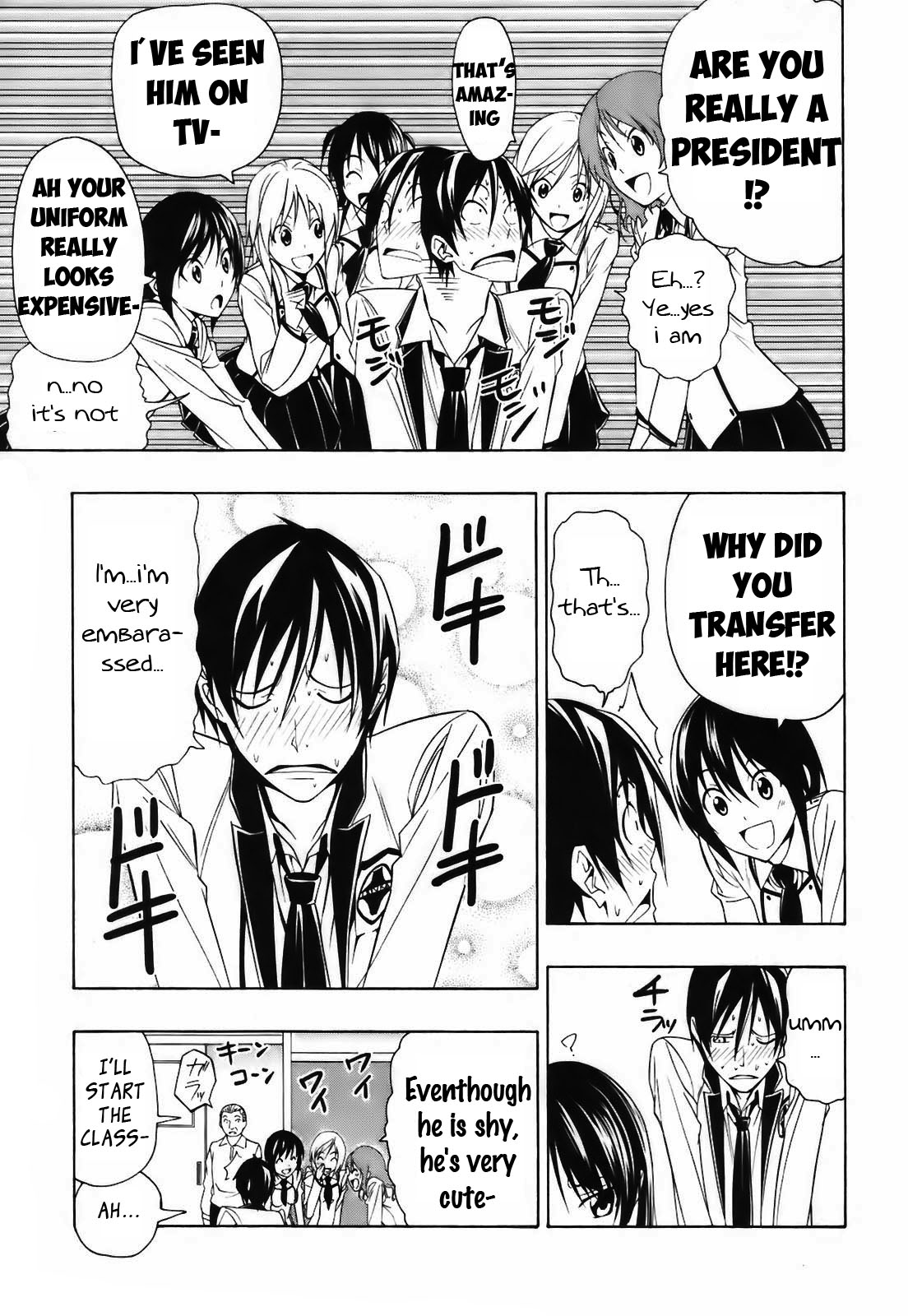 Super Oresama Love Story Sai-san and I 第14页