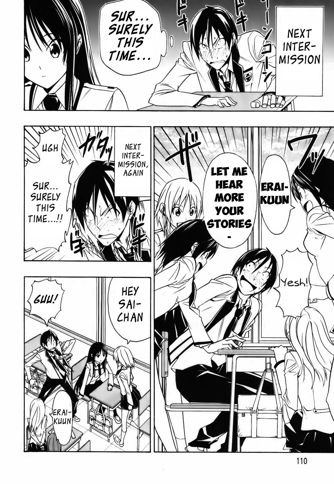 Super Oresama Love Story Sai-san and I 第15页