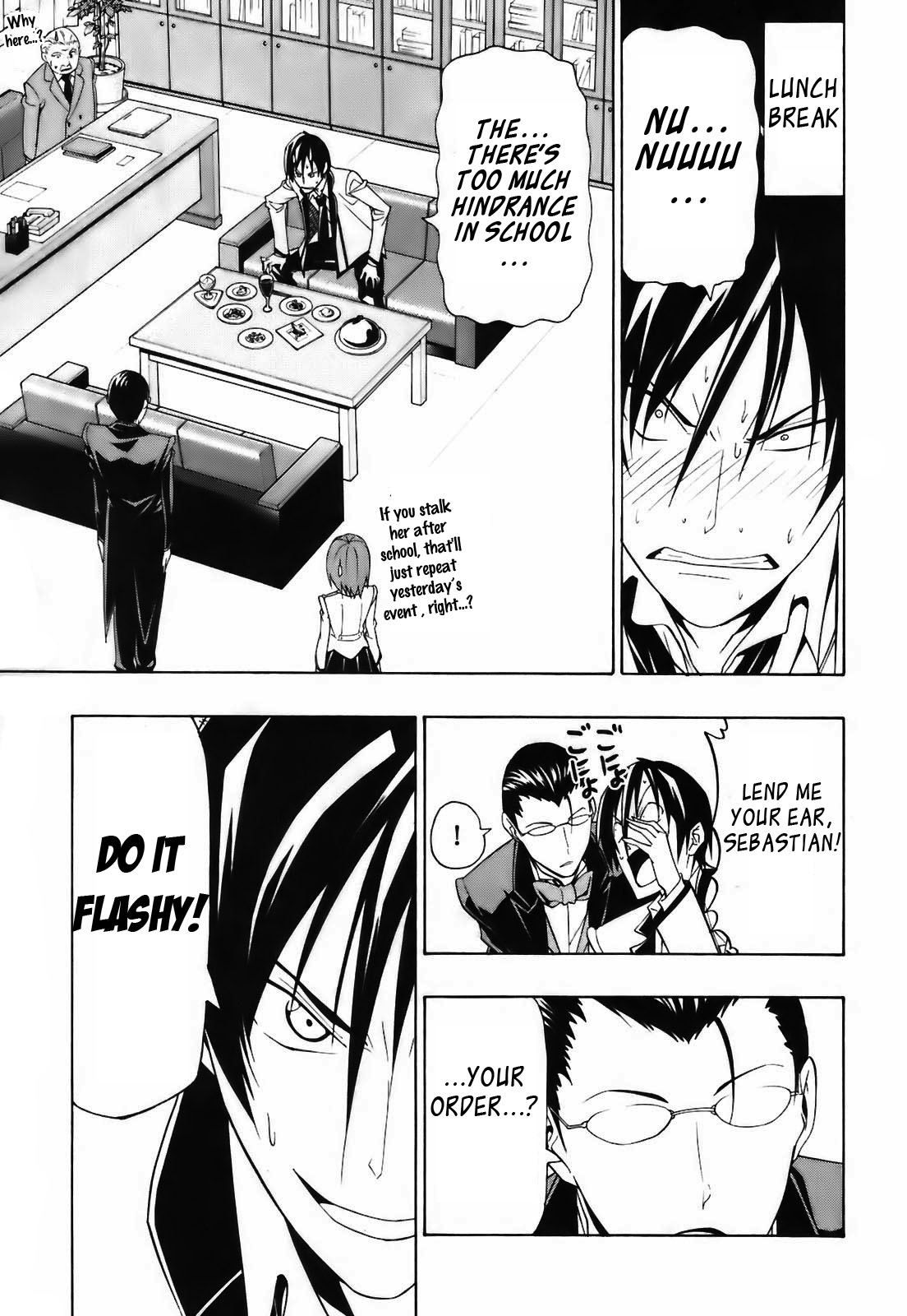 Super Oresama Love Story Sai-san and I 第16页