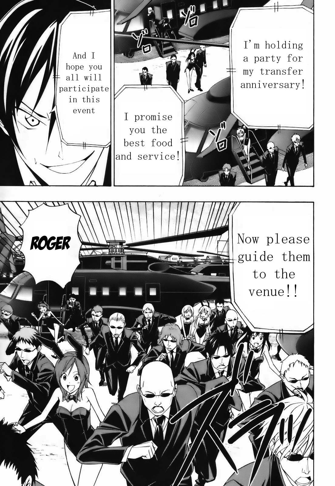 Super Oresama Love Story Sai-san and I 第18页