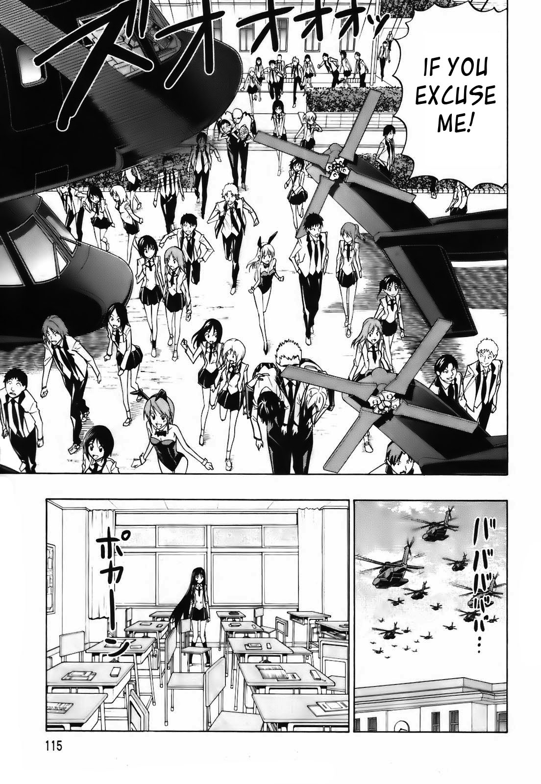 Super Oresama Love Story Sai-san and I 第20页