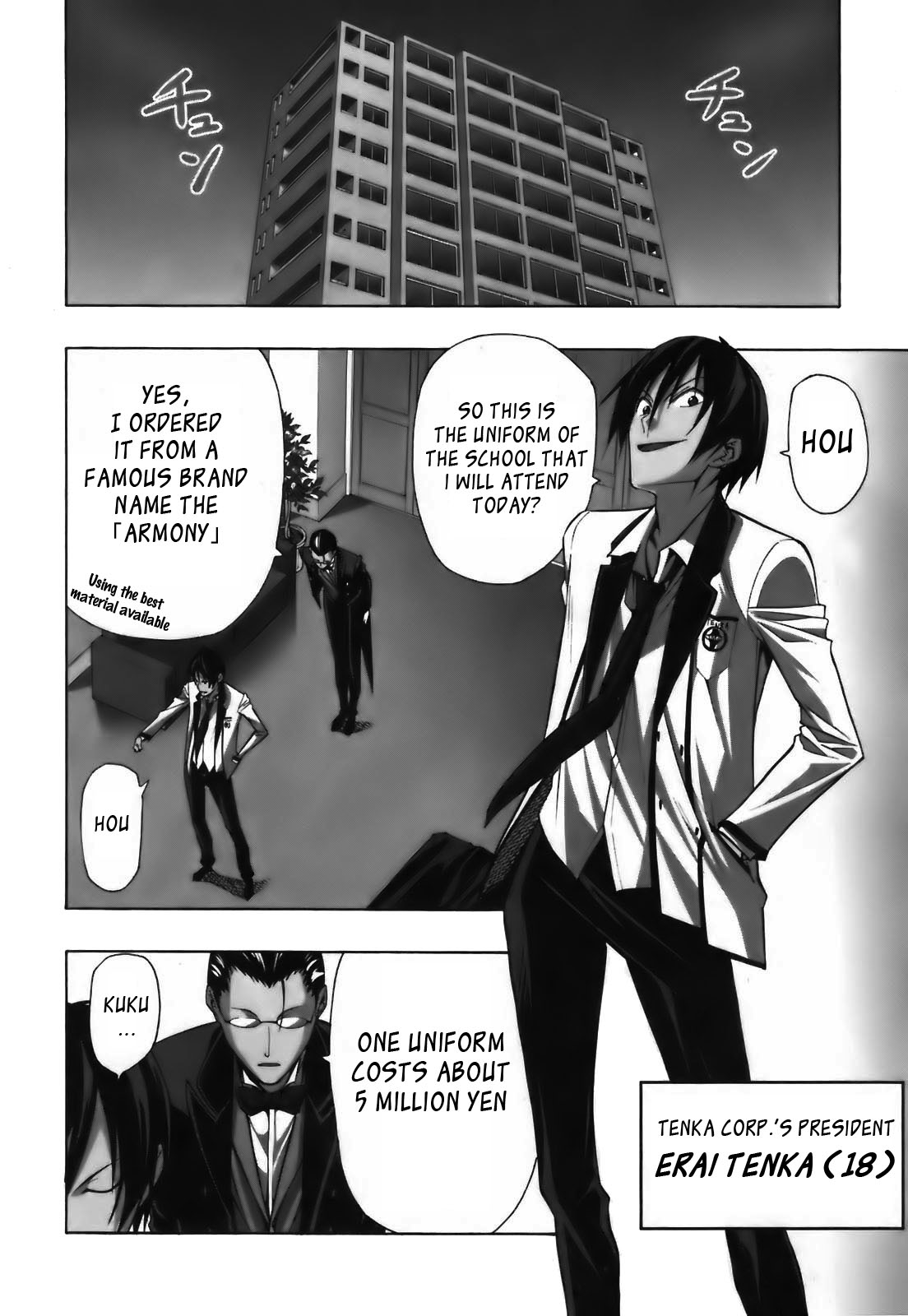 Super Oresama Love Story Sai-san and I 第3页
