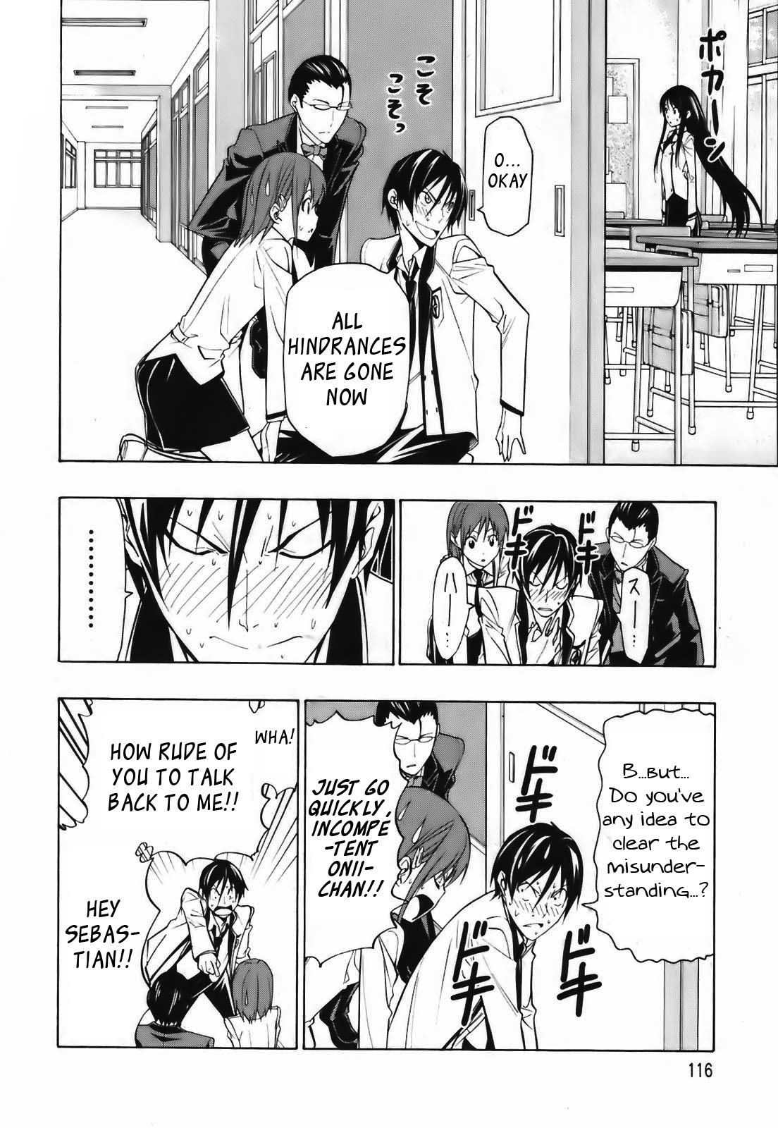 Super Oresama Love Story Sai-san and I 第21页