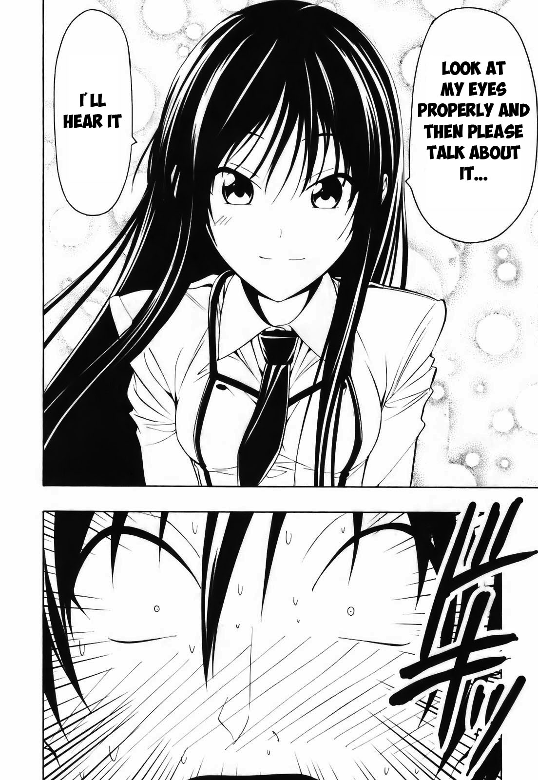 Super Oresama Love Story Sai-san and I 第27页