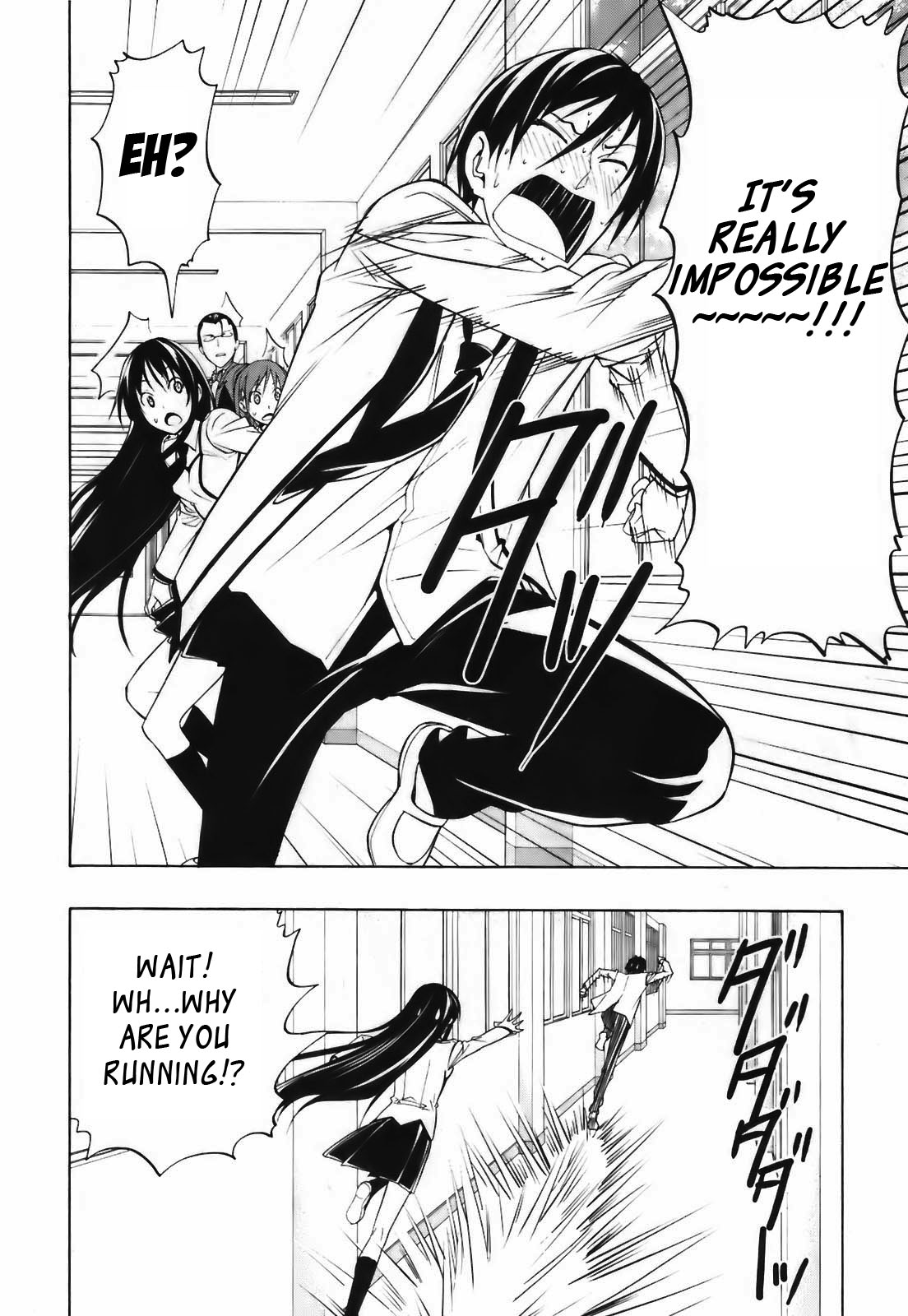 Super Oresama Love Story Sai-san and I 第29页