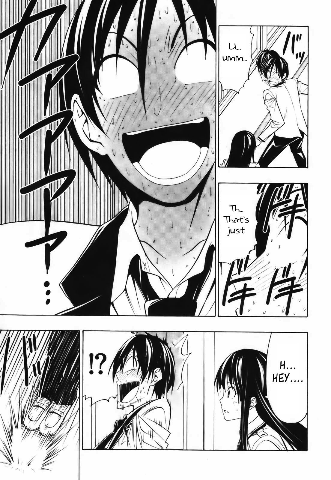 Super Oresama Love Story Sai-san and I 第34页