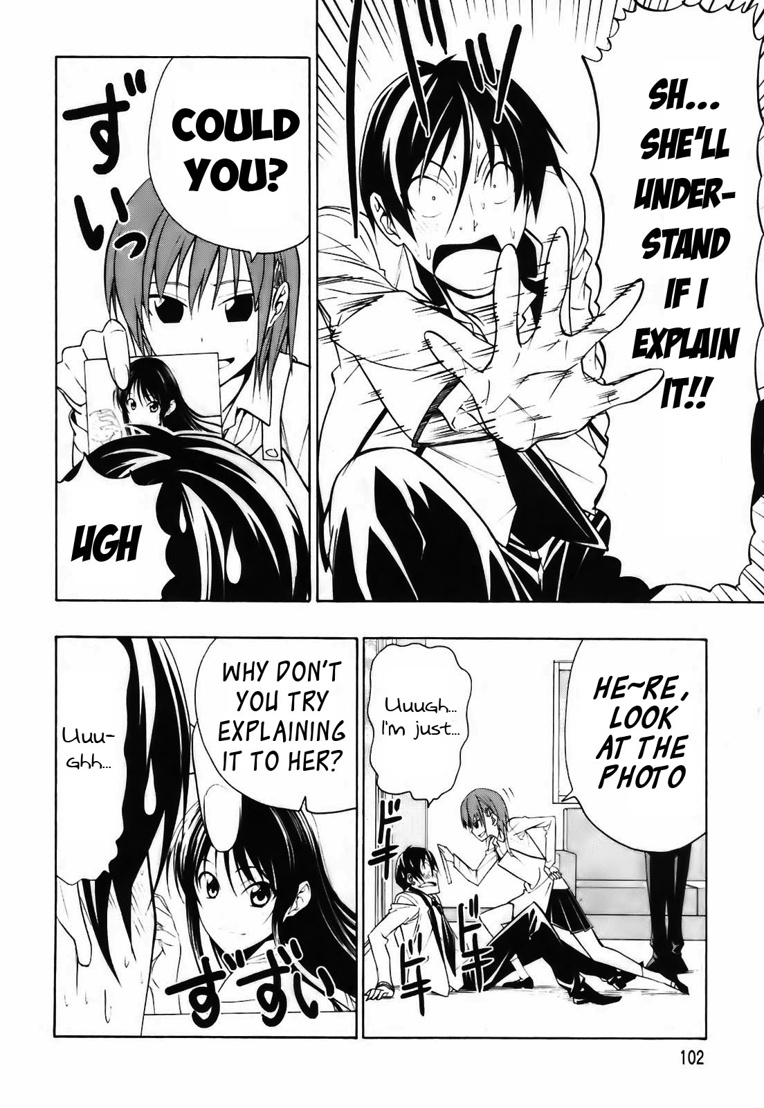 Super Oresama Love Story Sai-san and I 第7页