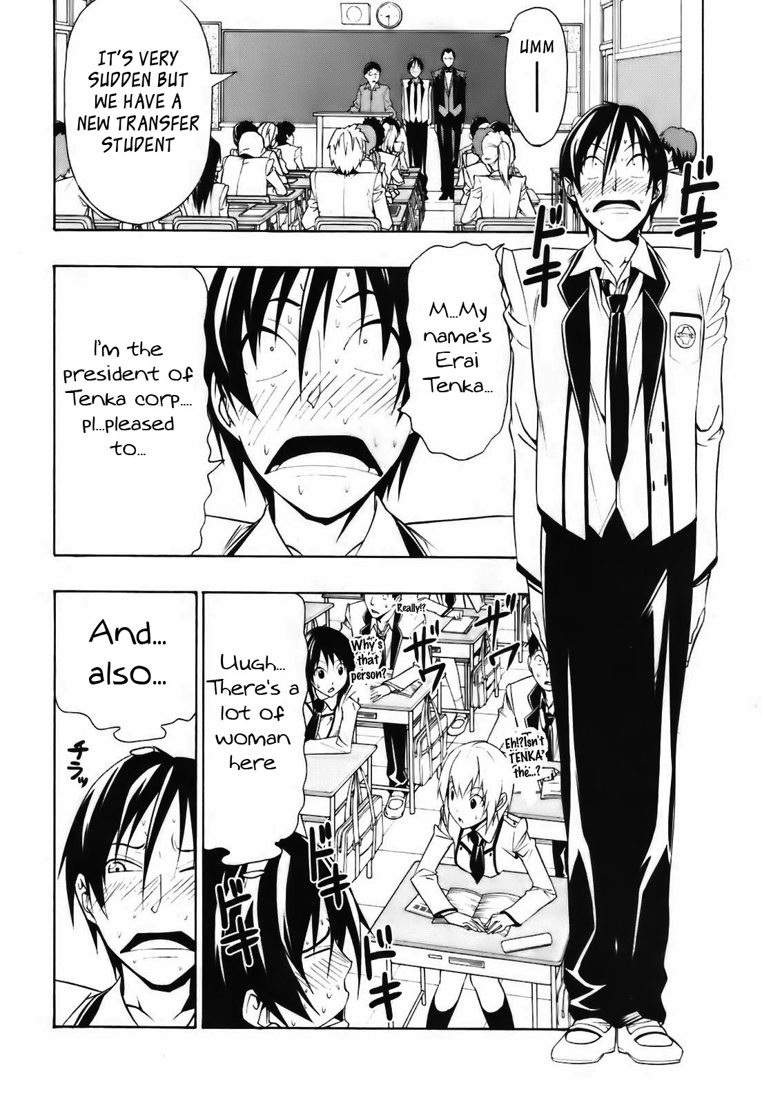 Super Oresama Love Story Sai-san and I 第9页