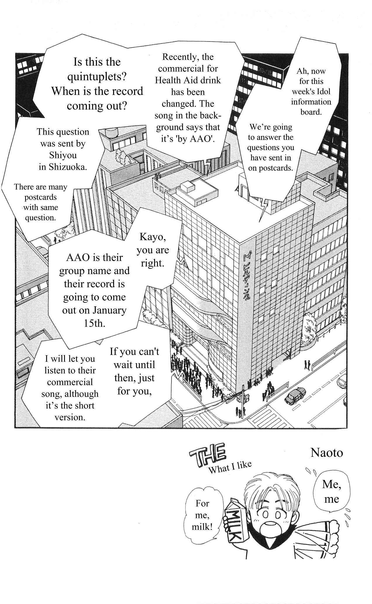 Hajime-chan is No. 1! Vol. 1 Ch. 5 第3页