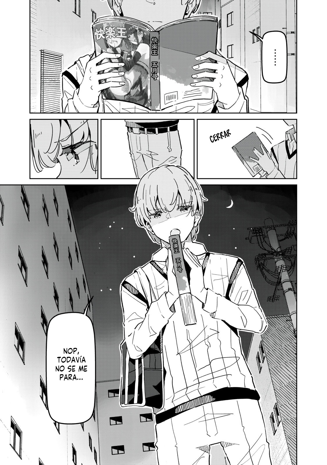 Succubus-ka no Majime na Pure-san Ch. 1 第3页