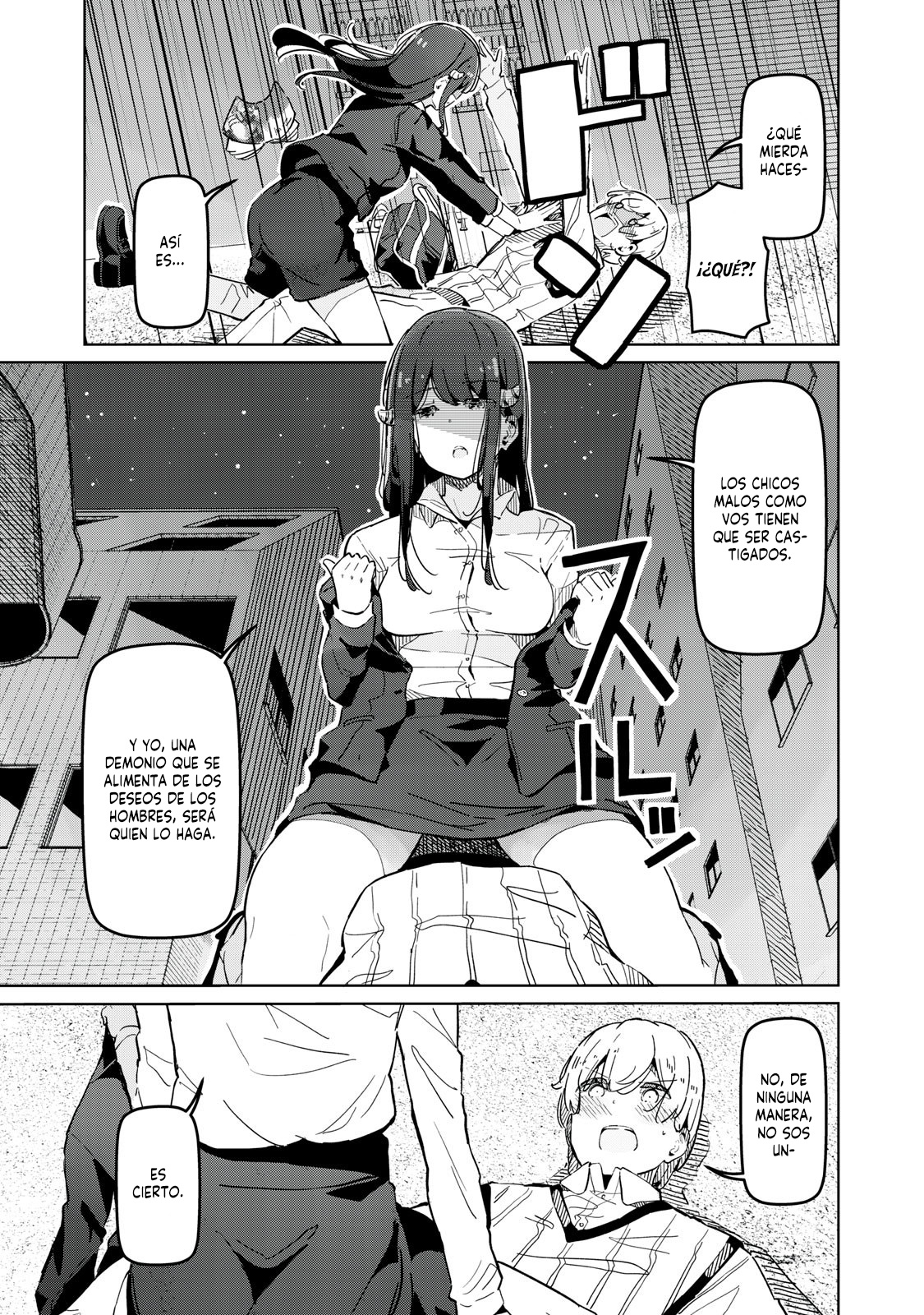 Succubus-ka no Majime na Pure-san Ch. 1 第7页