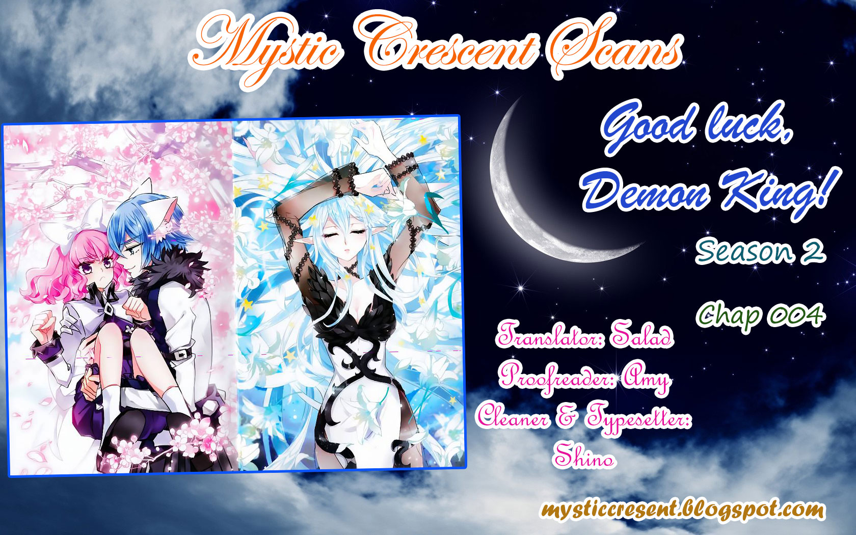 Good Luck, Demon King! 2 Ch. 4 第12页