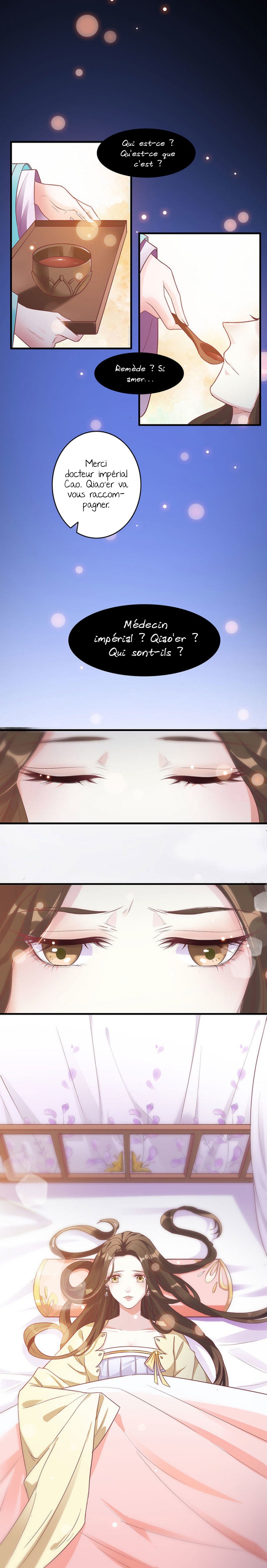 Imperial Splendor 第7页