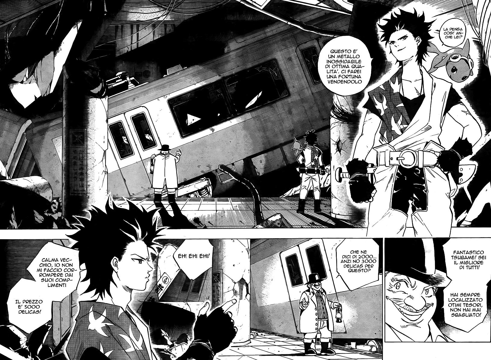 Kagijin Vol. 1 Ch. 1 第11页