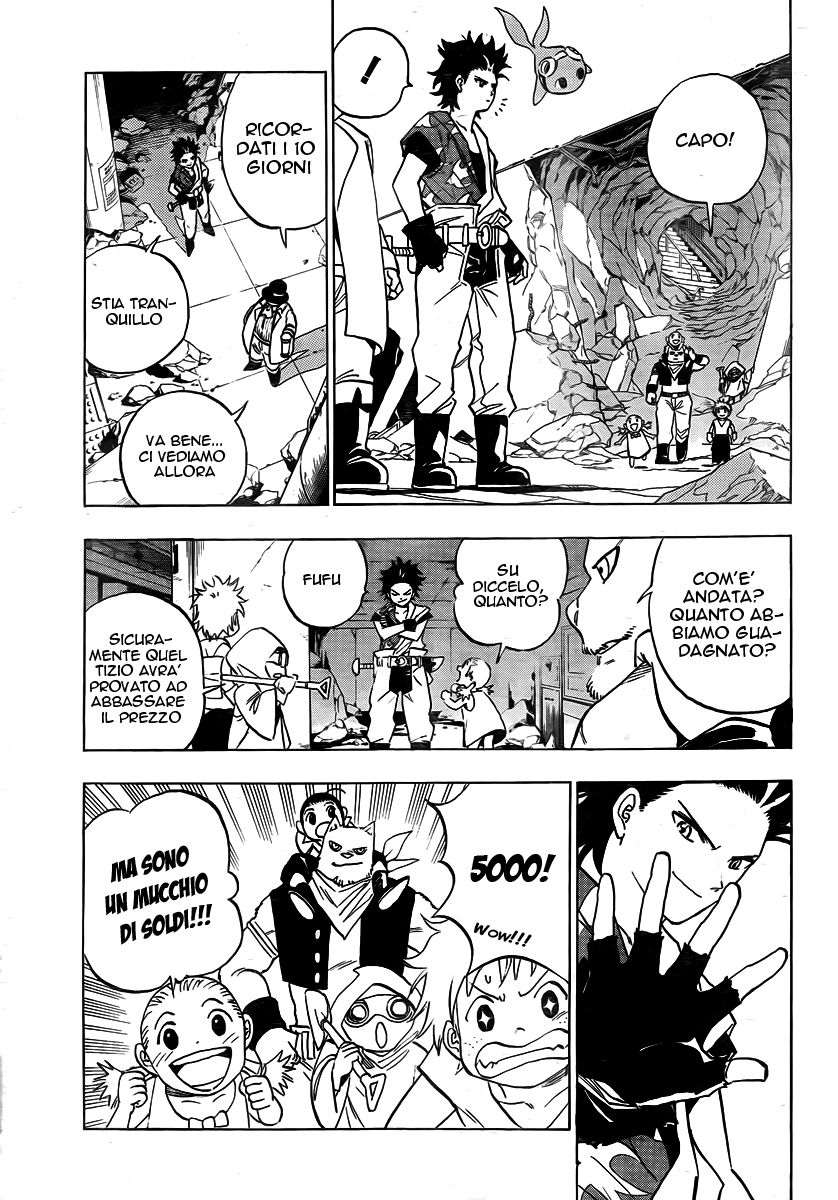 Kagijin Vol. 1 Ch. 1 第13页