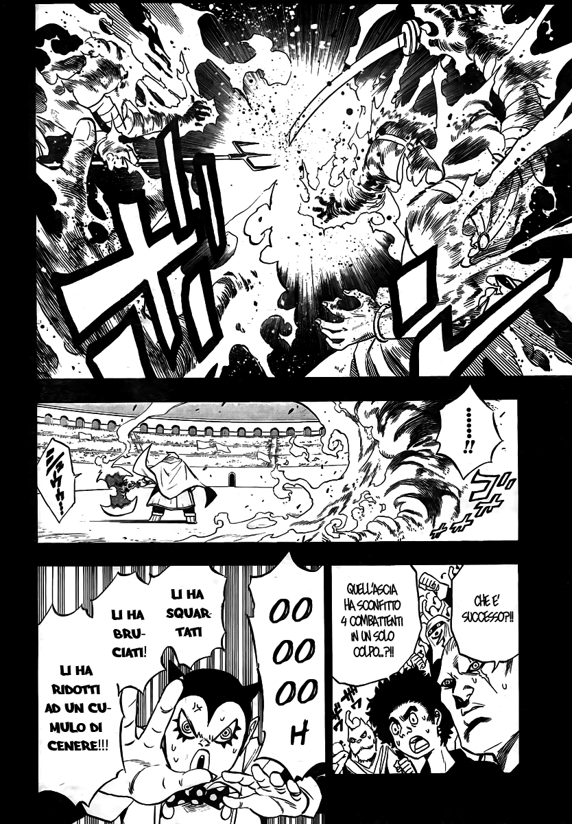 Kagijin Vol. 1 Ch. 1 第22页