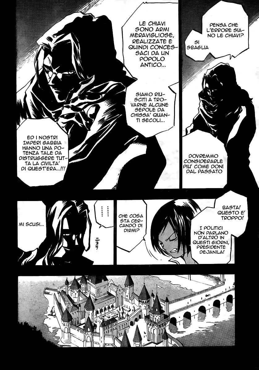 Kagijin Vol. 1 Ch. 1 第26页