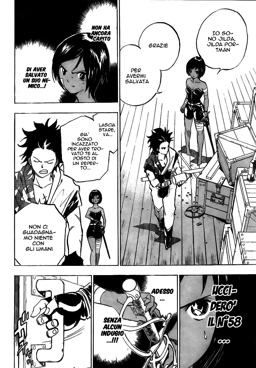 Kagijin Vol. 1 Ch. 1 第36页